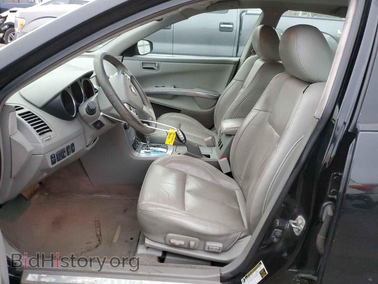 2008 NISSAN MAXIMA - VIN: 1N4BA41E98C836526 - Фото 7