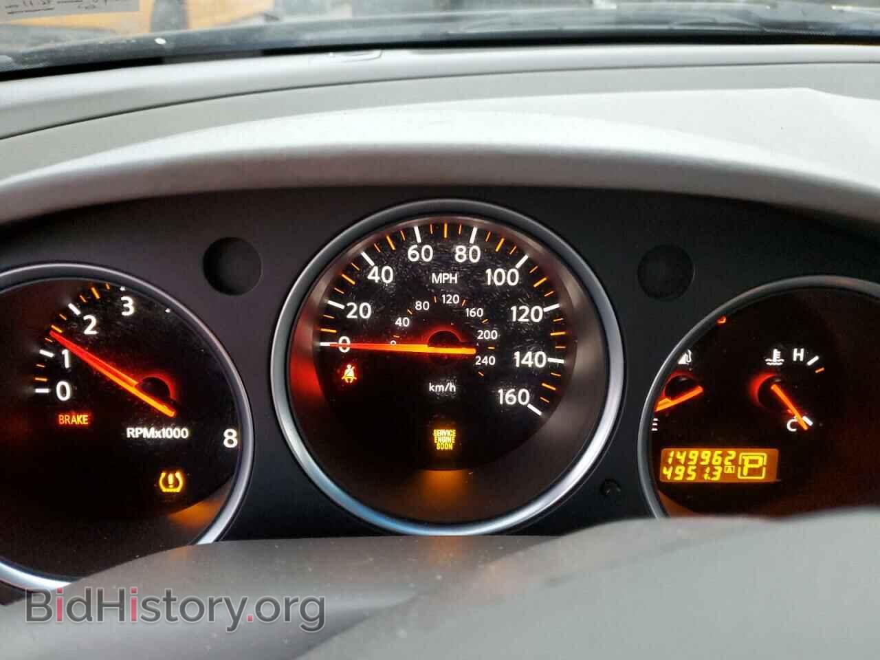 2008 NISSAN MAXIMA - VIN: 1N4BA41E98C836526 - Фото 9