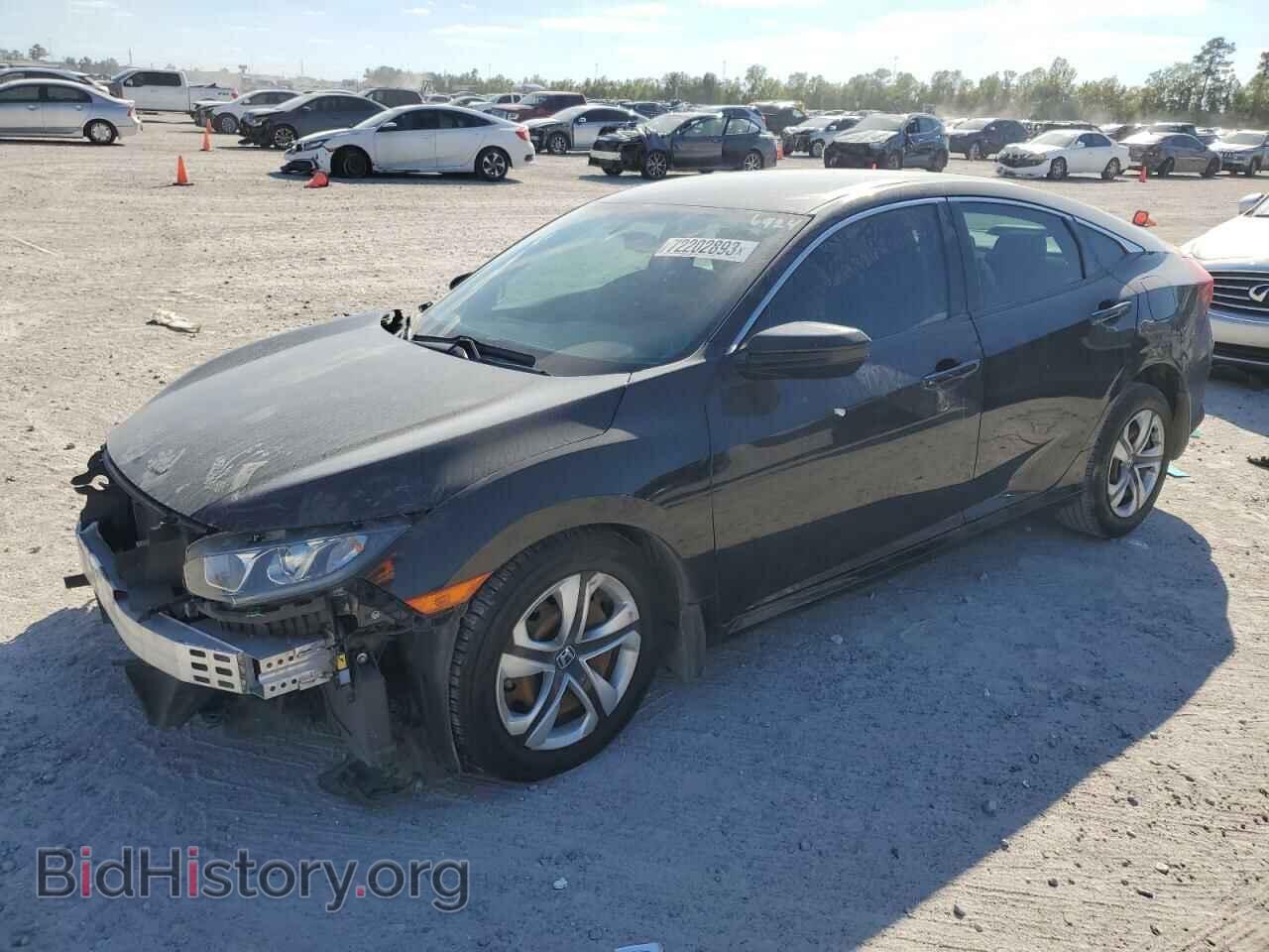Photo 2HGFC2F55HH566924 - HONDA CIVIC 2017