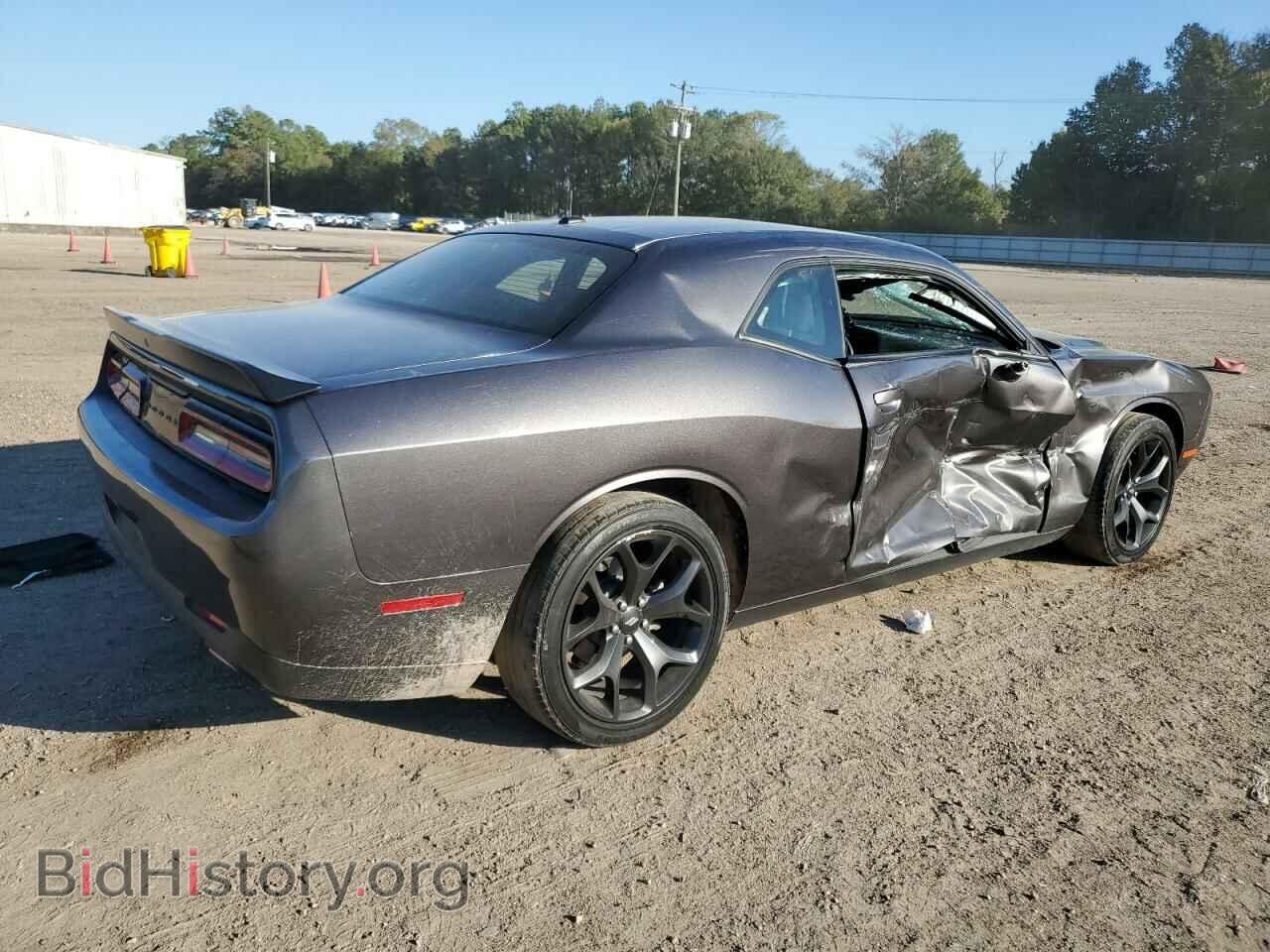2020 DODGE CHALLENGER - VIN: 2C3CDZAG8LH253945 - Фото 3