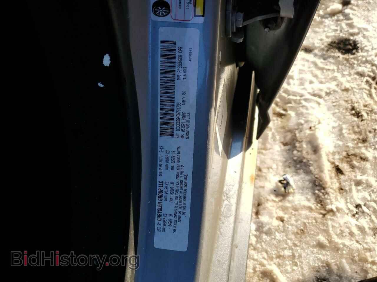 2013 CHRYSLER 200 - VIN: 1C3CCBBG4DN731733 - Фото 12