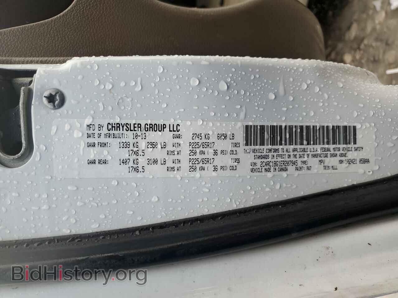 2014 CHRYSLER MINIVAN - VIN: 2C4RC1BG1ER207945 - Photo 14