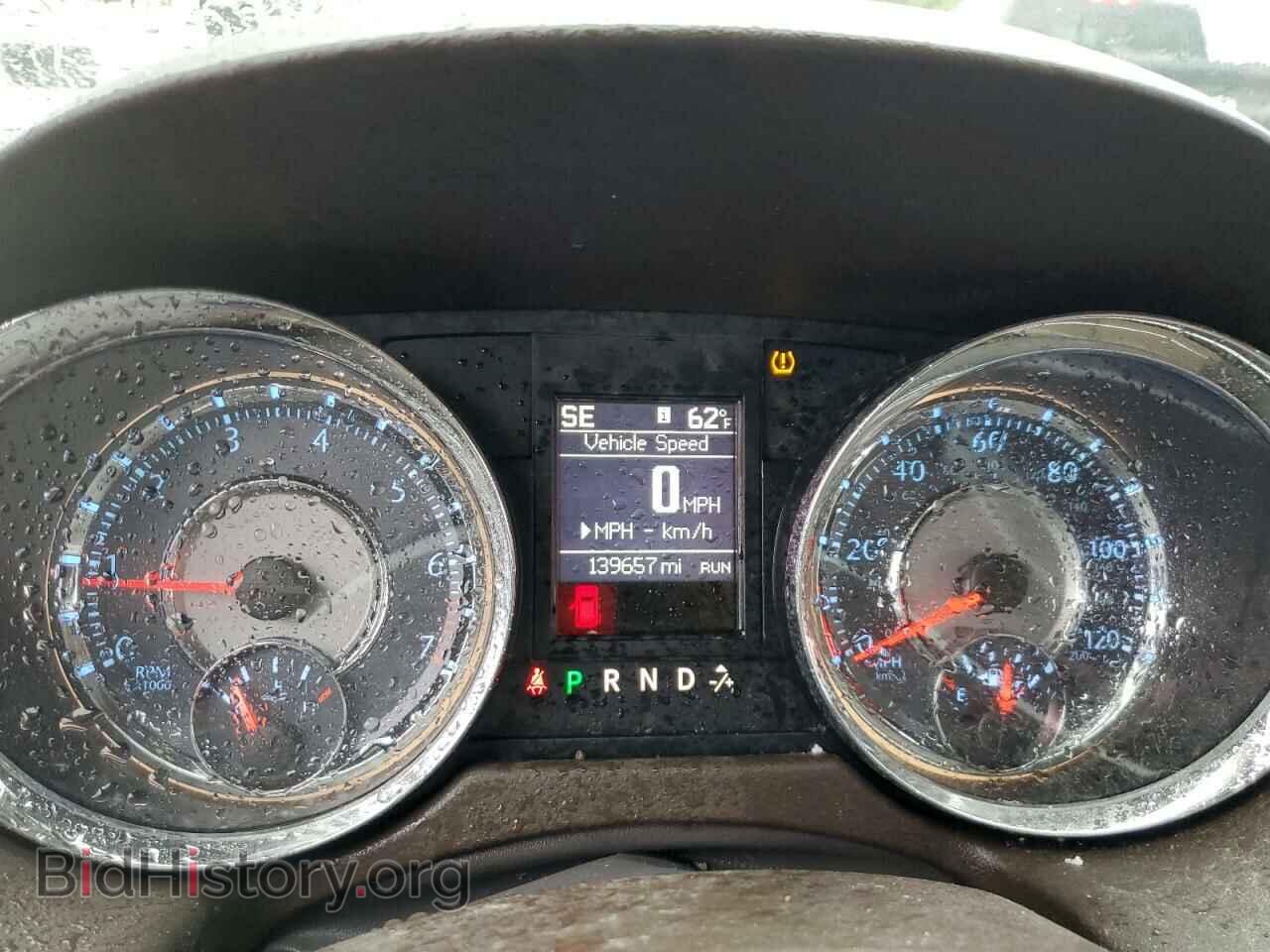 2014 CHRYSLER MINIVAN - VIN: 2C4RC1BG1ER207945 - Photo 9