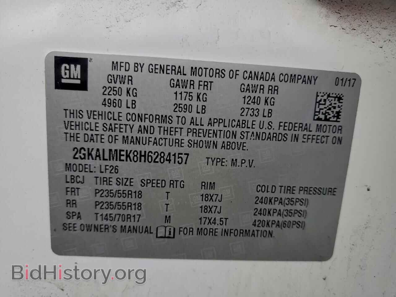 2017 GMC TERRAIN - VIN: 2GKALMEK8H6284157 - Фото 13