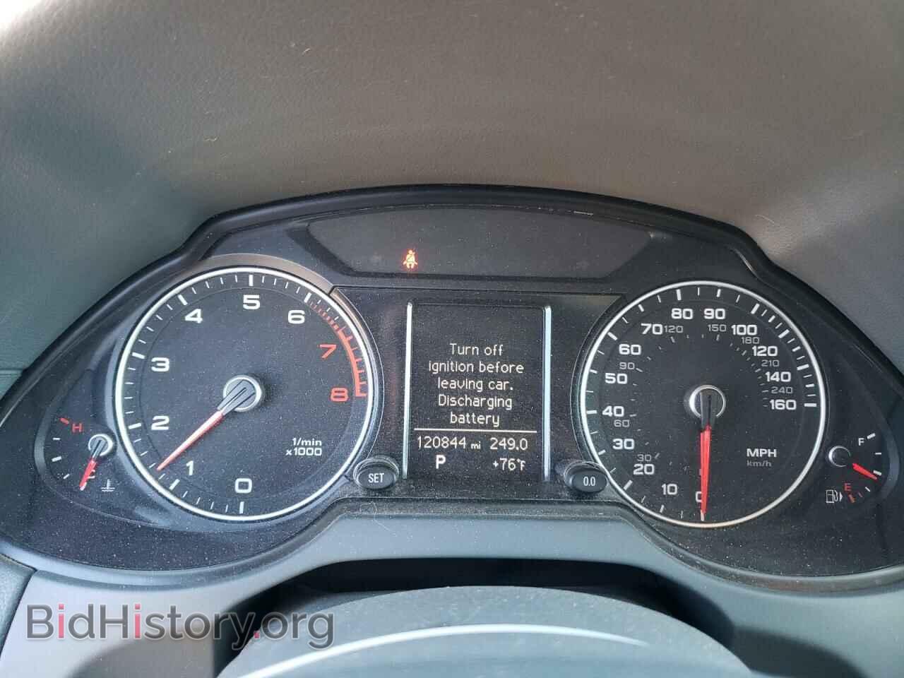 2013 AUDI Q5 - VIN: WA1LFAFP4DA063229 - Фото 9