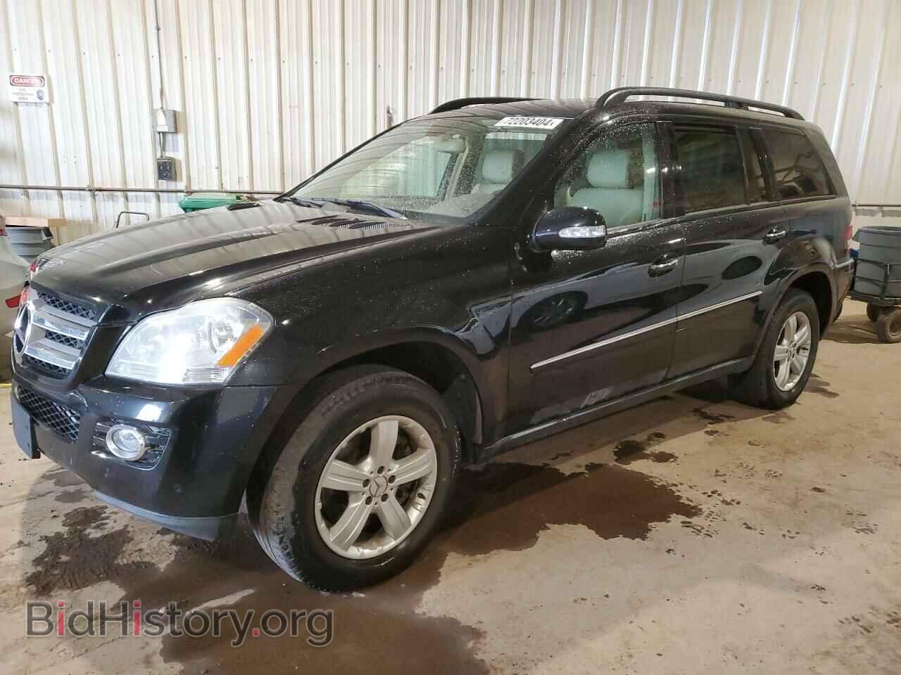 Photo 4JGBF71E17A124837 - MERCEDES-BENZ GL-CLASS 2007