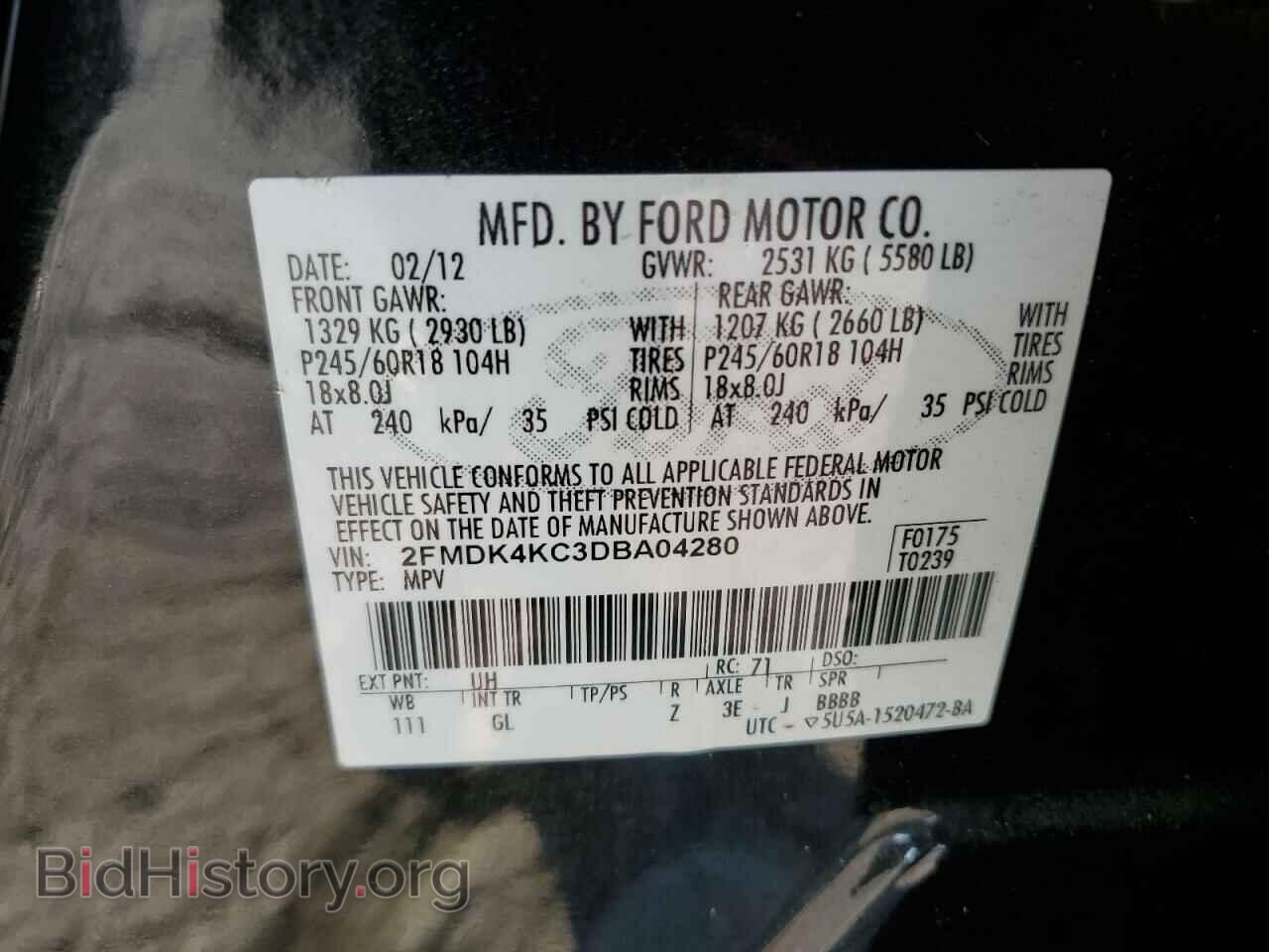 2013 FORD EDGE - VIN: 2FMDK4KC3DBA04280 - Фото 13