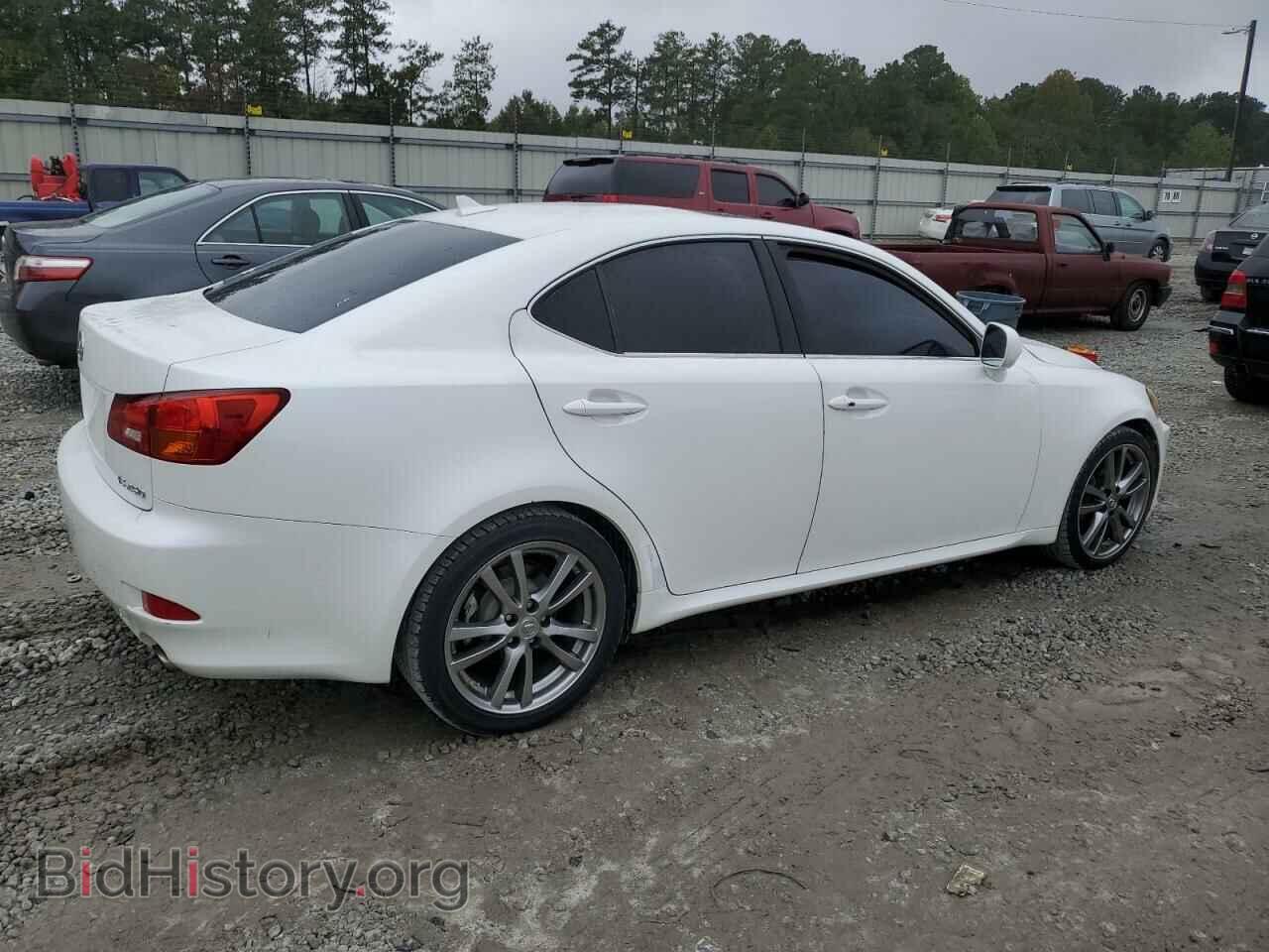 2008 LEXUS IS - VIN: JTHBK262982081408 - Фото 3