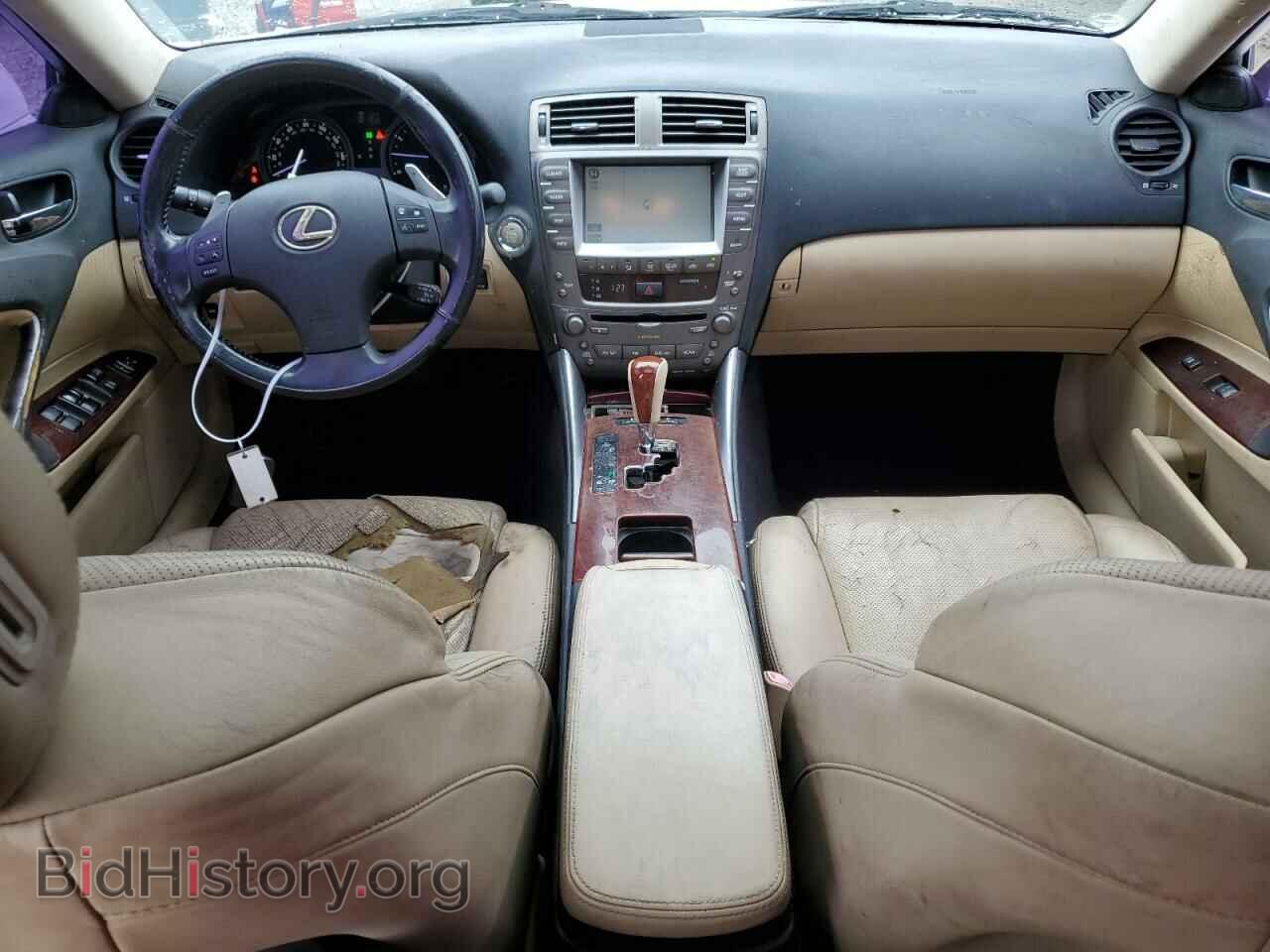 2008 LEXUS IS - VIN: JTHBK262982081408 - Фото 8