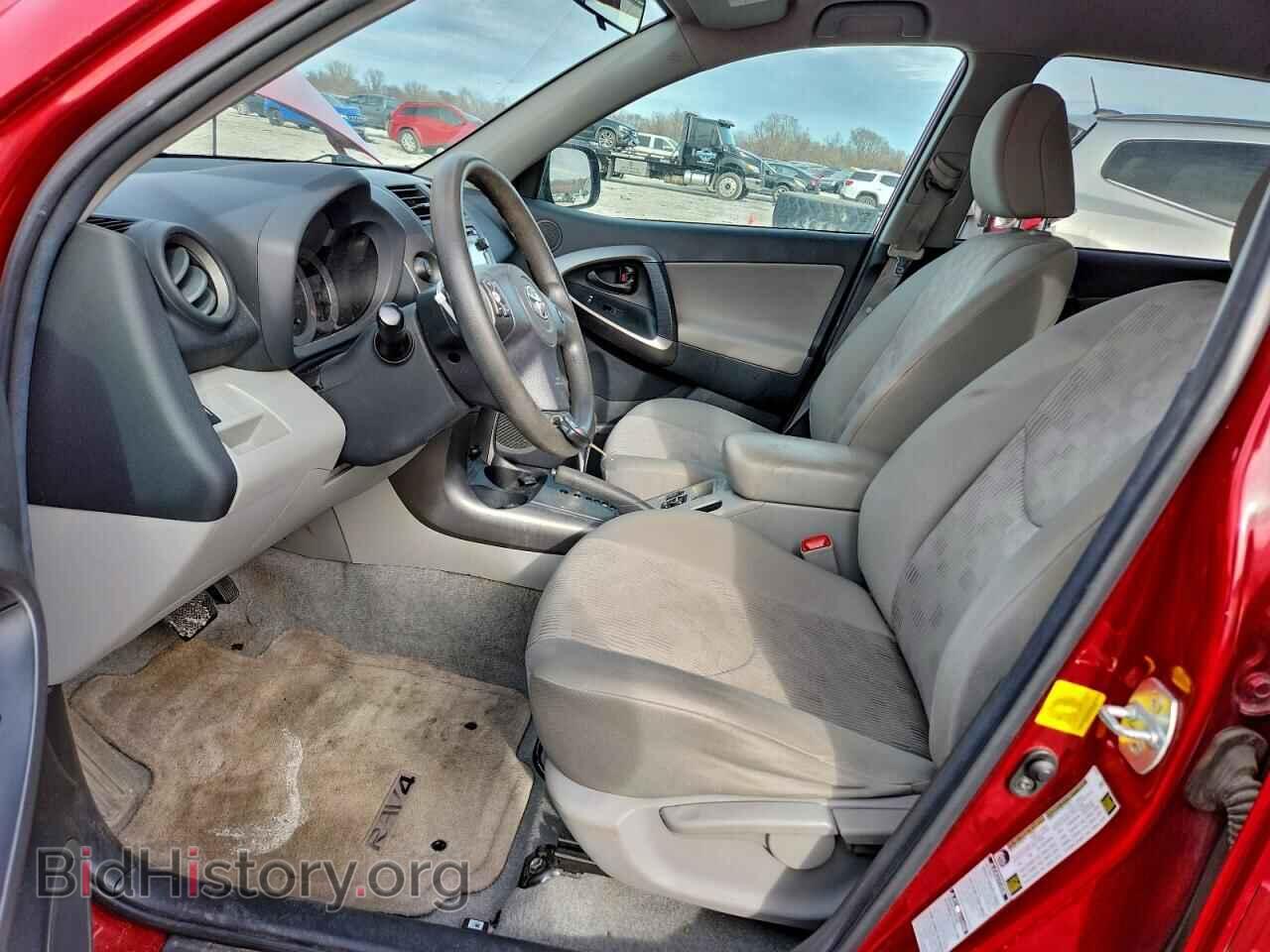 2012 TOYOTA RAV4 - VIN: 2T3BF4DV3CW229602 - Фото 7