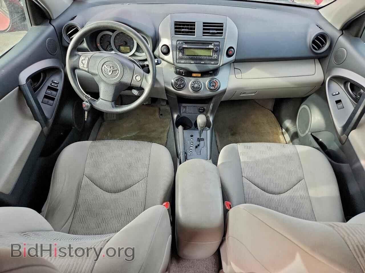 2012 TOYOTA RAV4 - VIN: 2T3BF4DV3CW229602 - Фото 8