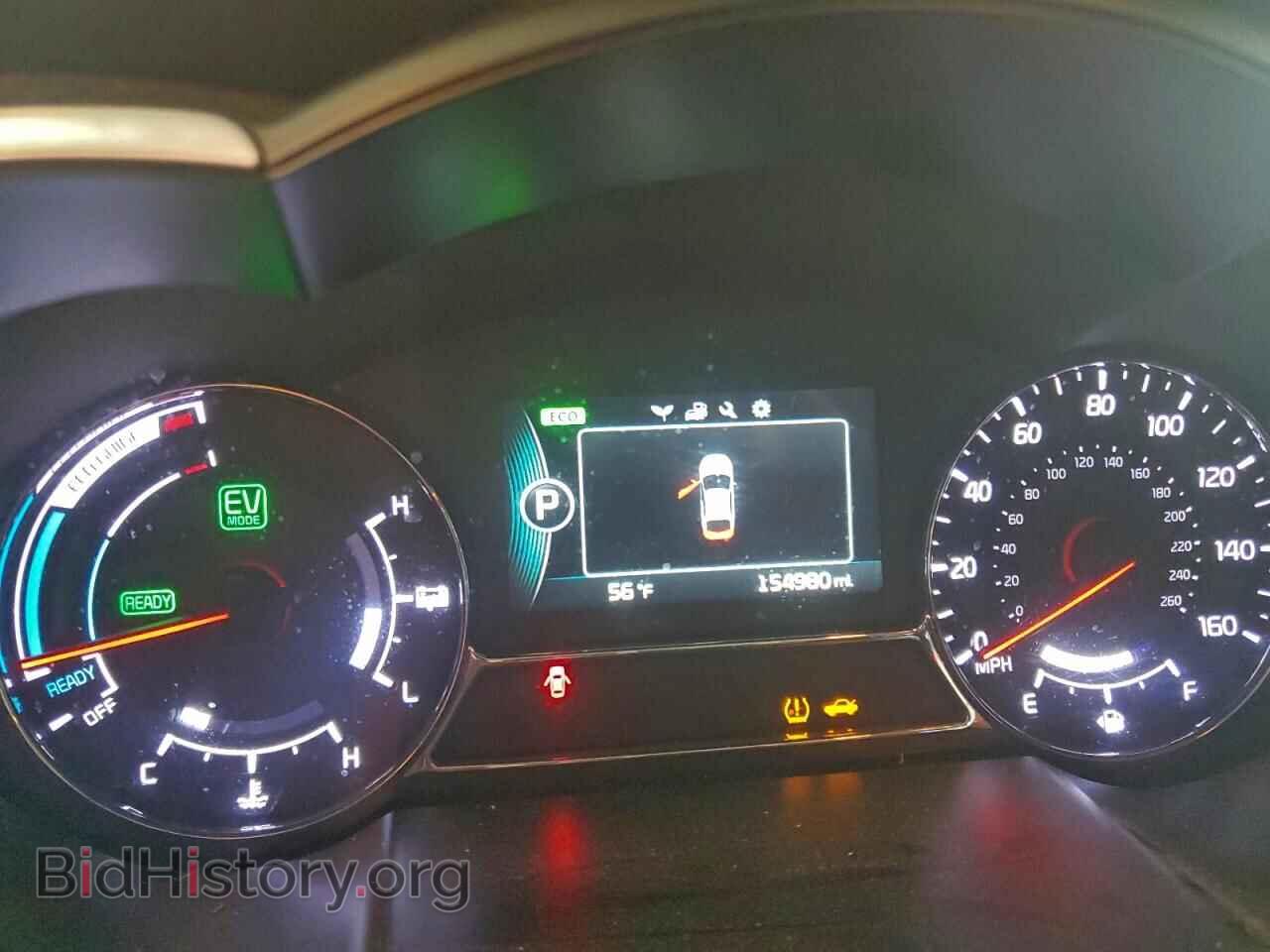 2014 KIA OPTIMA - VIN: KNAGN4AD9E5070984 - Фото 9