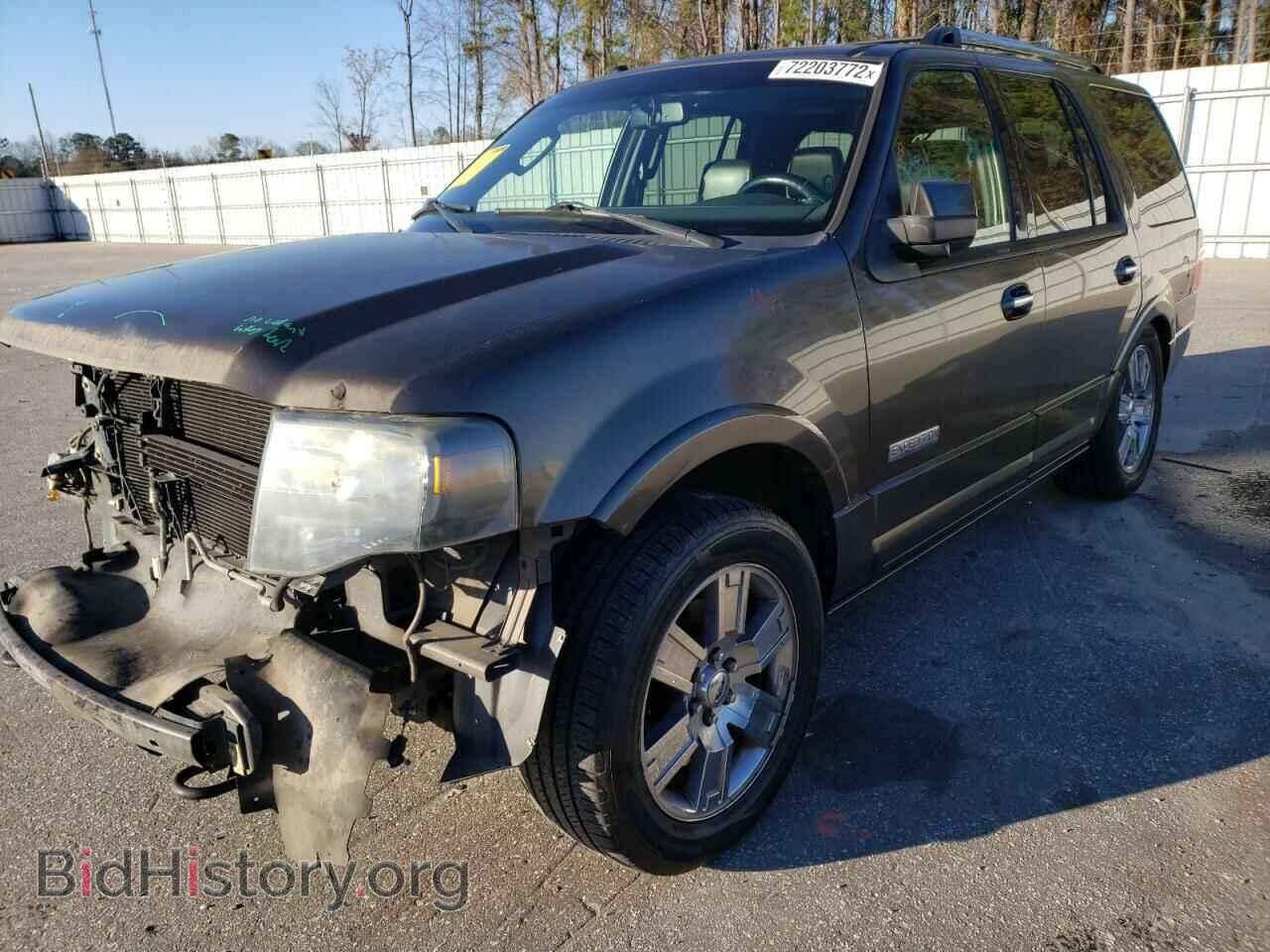 Фотография 1FMFU205X8LA55177 - FORD EXPEDITION 2008
