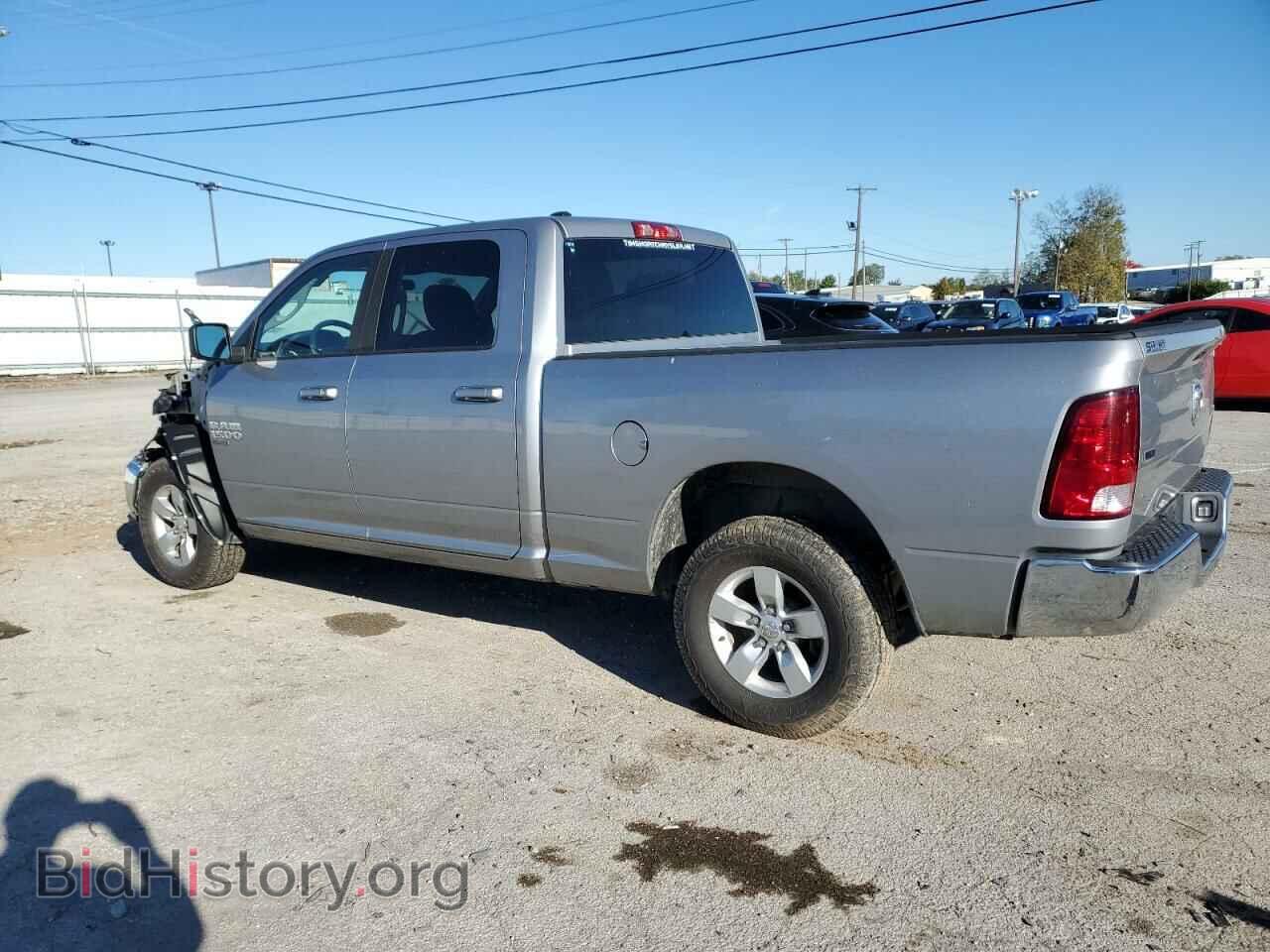 2021 RAM 1500 - VIN: 1C6RR7TT7MS516742 - Photo 2