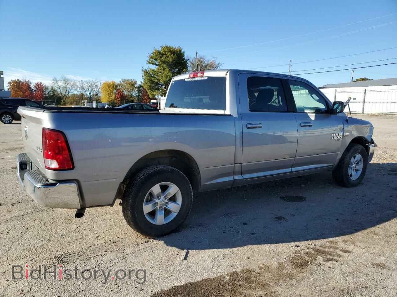 2021 RAM 1500 - VIN: 1C6RR7TT7MS516742 - Photo 3