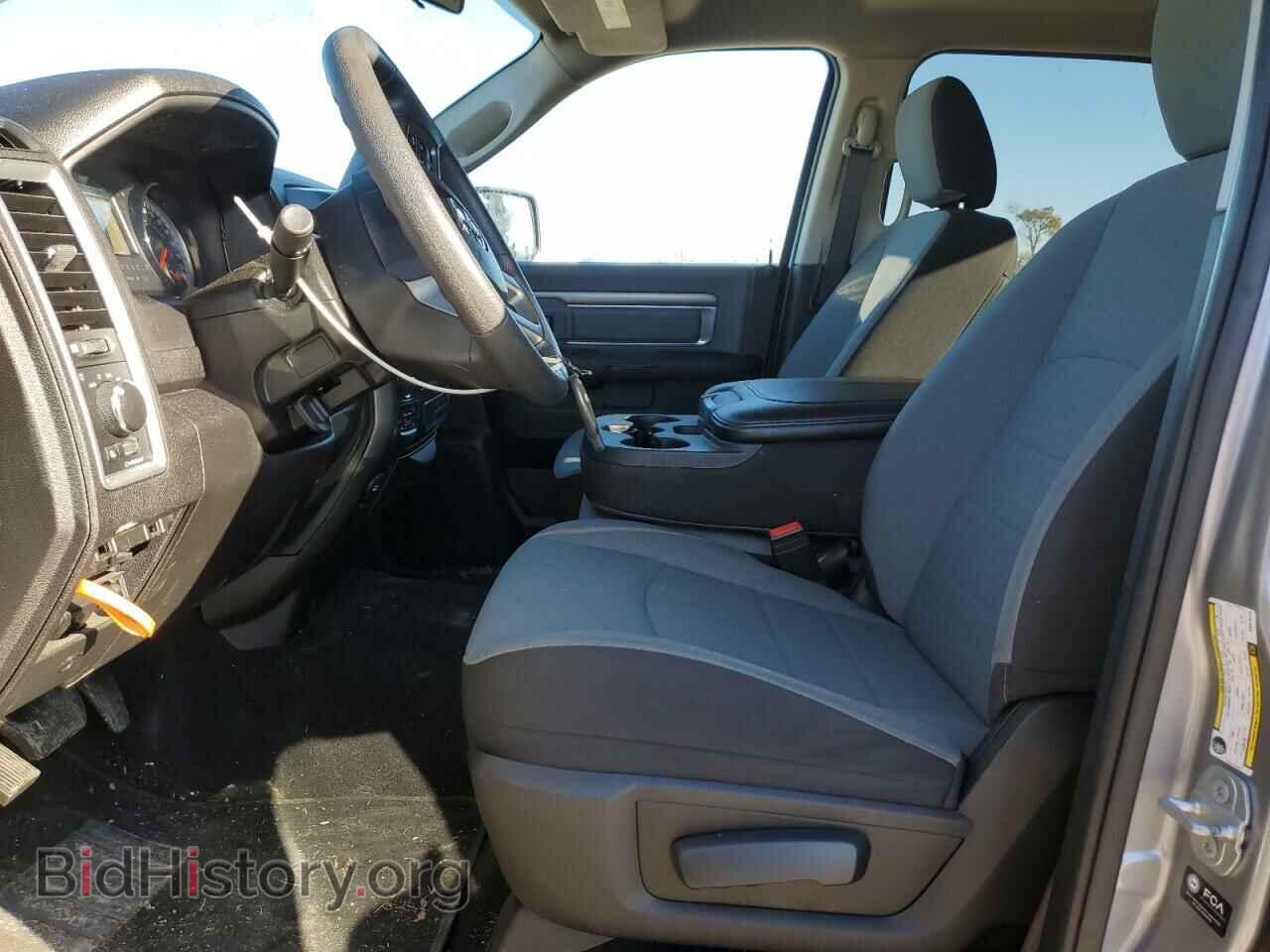 2021 RAM 1500 - VIN: 1C6RR7TT7MS516742 - Photo 7