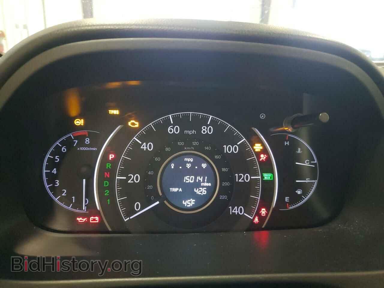 2012 HONDA CRV - VIN: 3CZRM3H35CG700845 - Фото 9