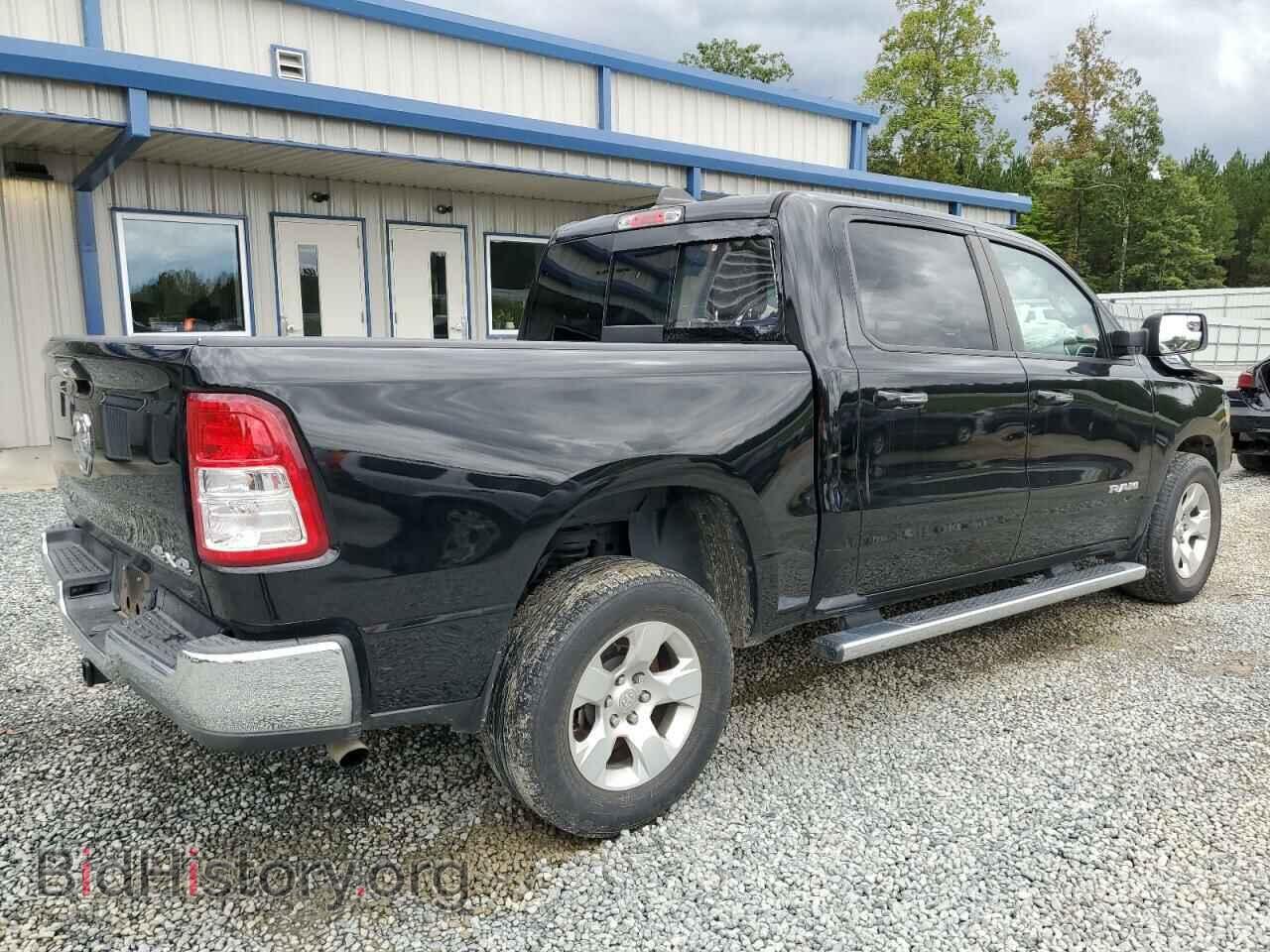 2020 RAM 1500 - VIN: 1C6RREFG7LN333518 - Фото 3