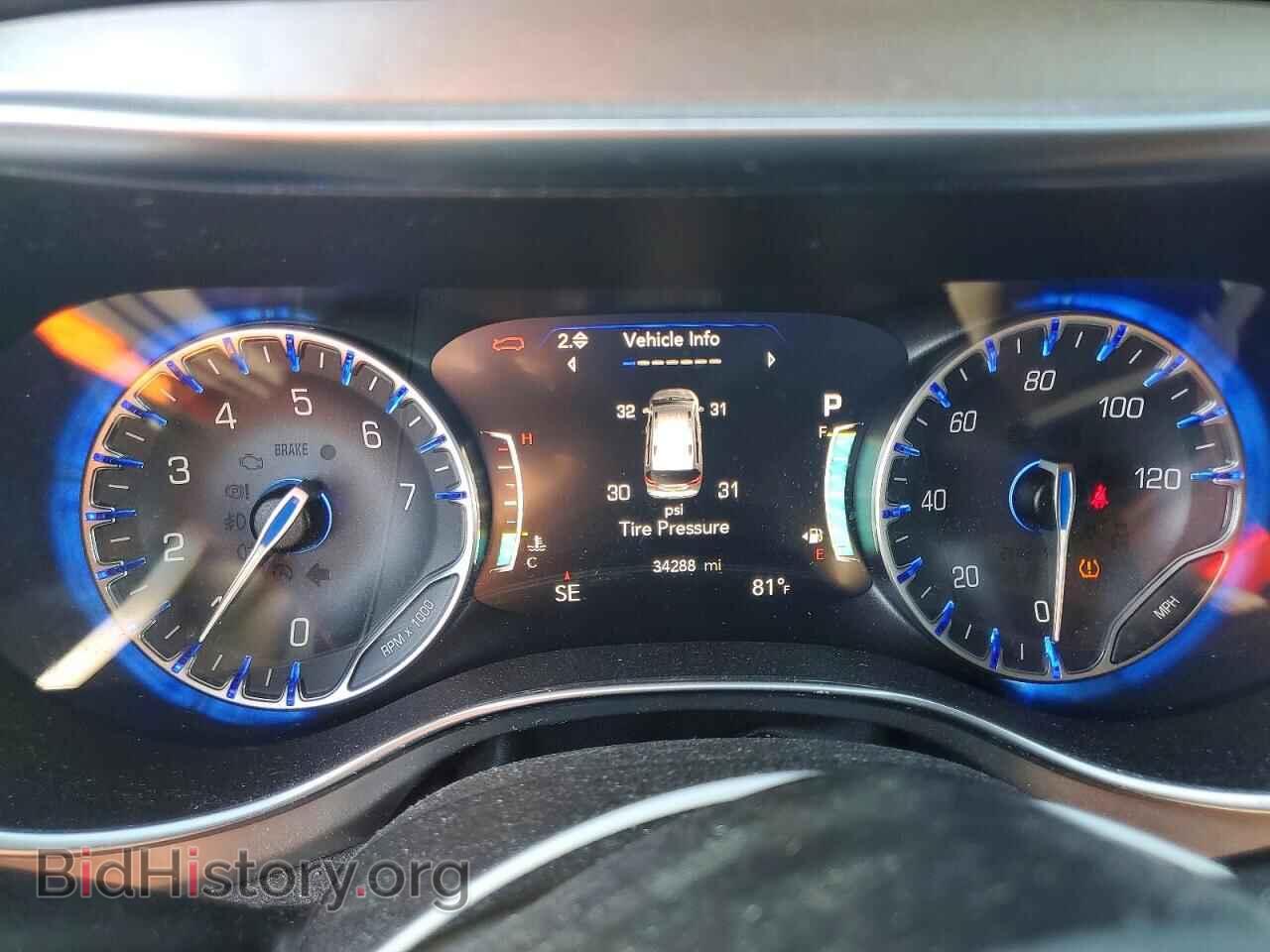 2019 CHRYSLER PACIFICA - VIN: 2C4RC1FG8KR605062 - Photo 9