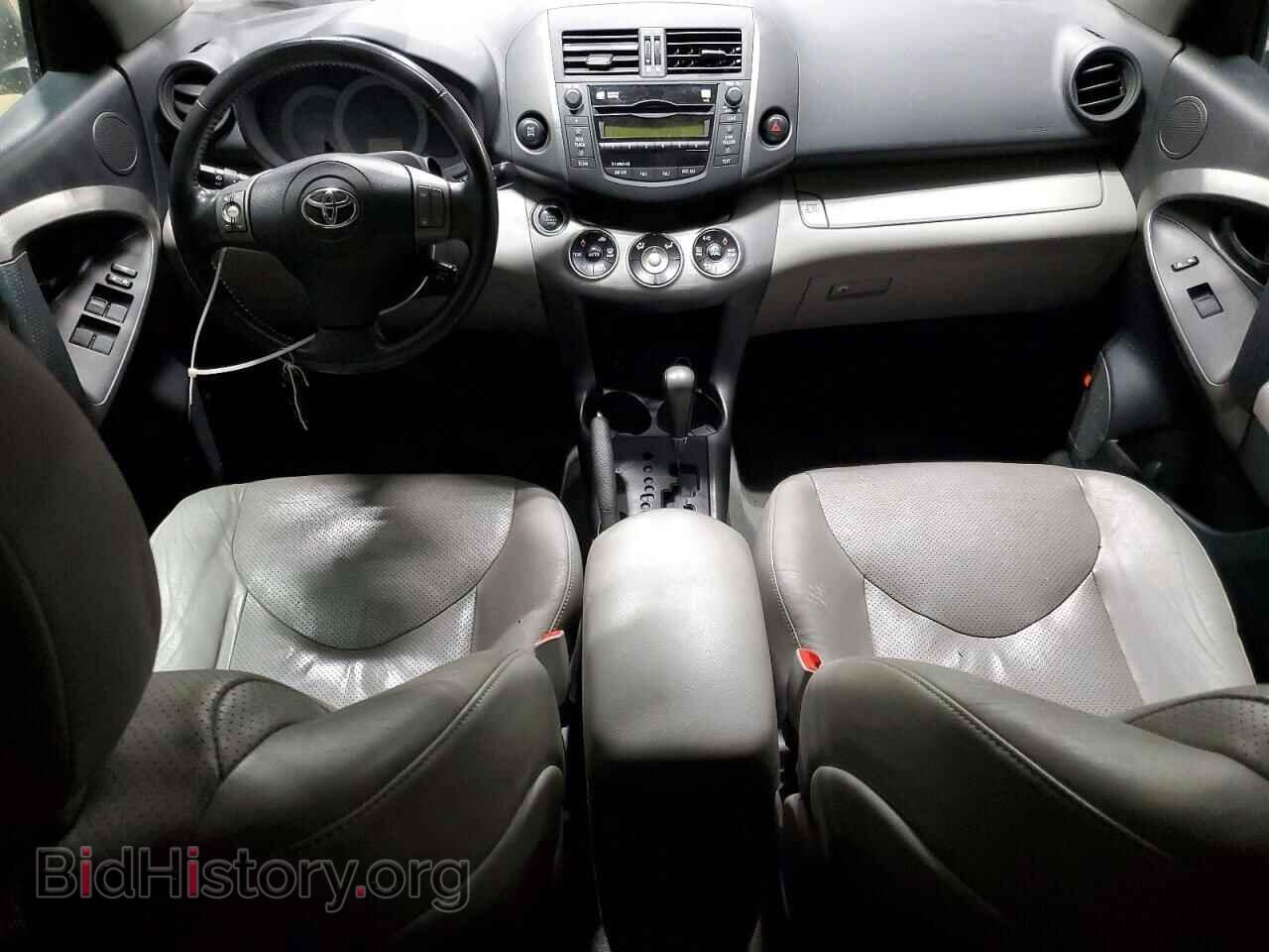 2011 TOYOTA RAV4 - VIN: 2T3DK4DV2BW060482 - Фото 8