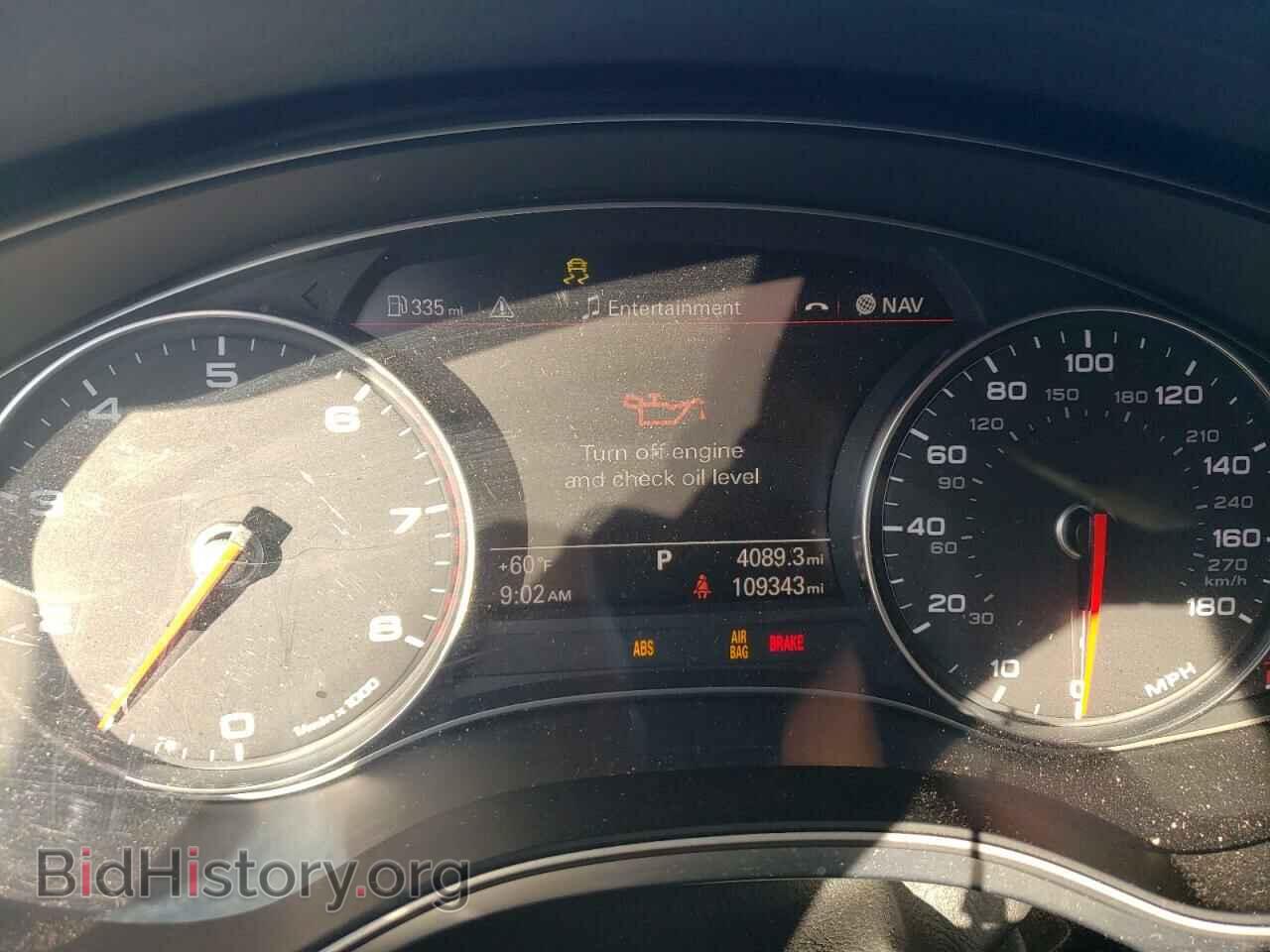 2013 AUDI A6 - VIN: WAUDFAFC6DN011517 - Фото 9