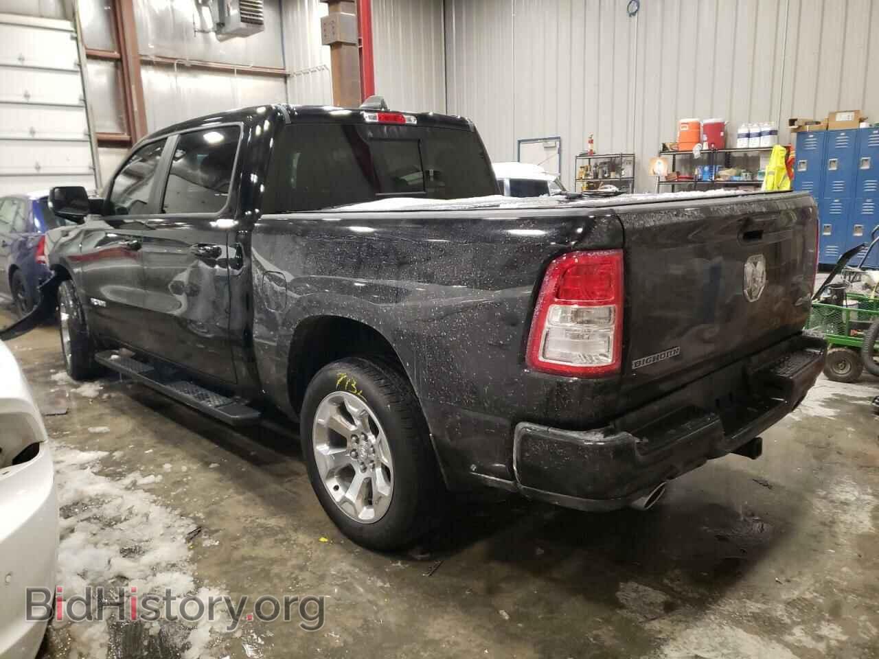 2019 RAM 1500 - VIN: 1C6SRFFT9KN695840 - Фото 2