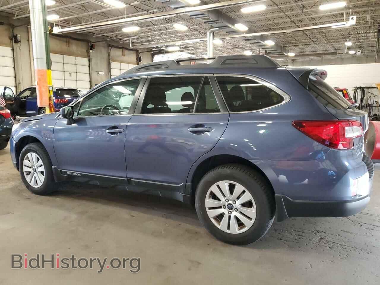 2015 SUBARU OUTBACK - VIN: 4S4BSACC9F3287470 - Фото 2