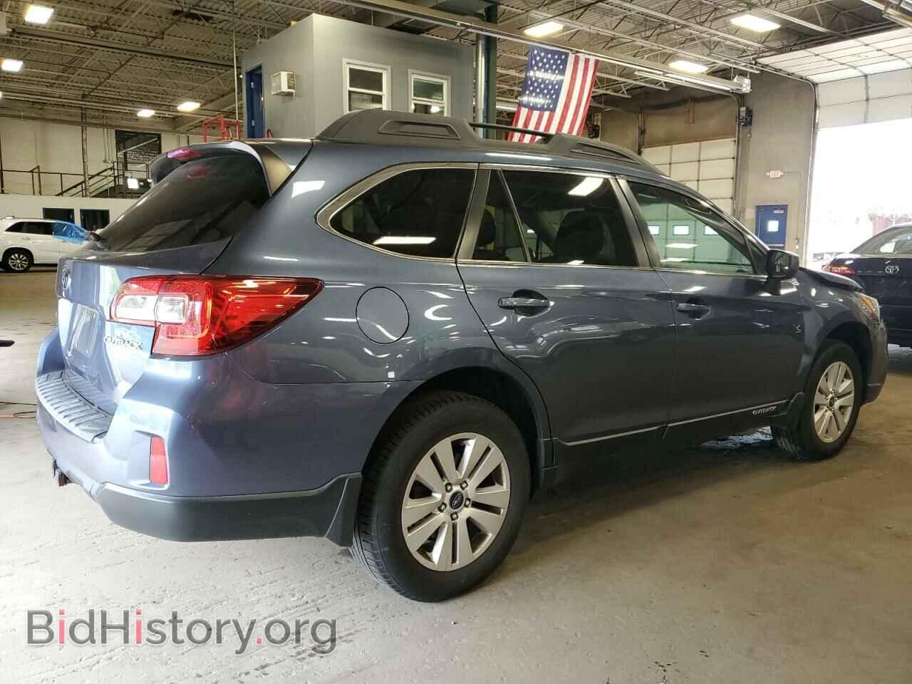 2015 SUBARU OUTBACK - VIN: 4S4BSACC9F3287470 - Фото 3