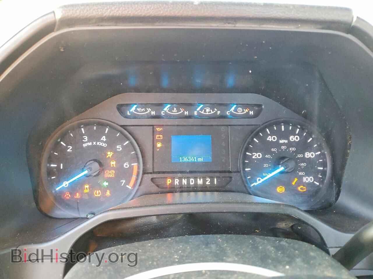 2017 FORD F250 - VIN: 1FTBF2A65HEB12541 - Фото 9