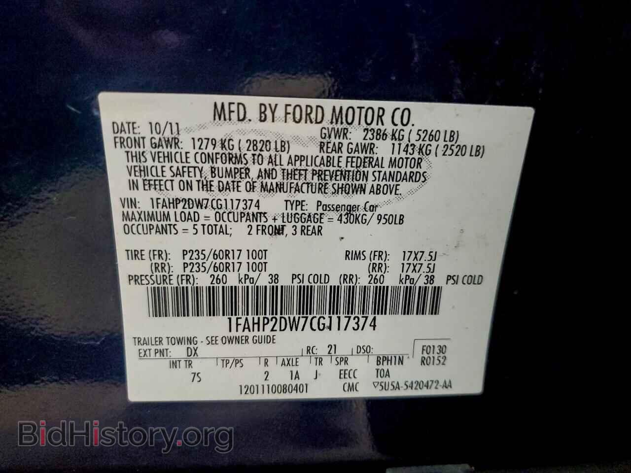 2012 FORD TAURUS - VIN: 1FAHP2DW7CG117374 - Фото 12