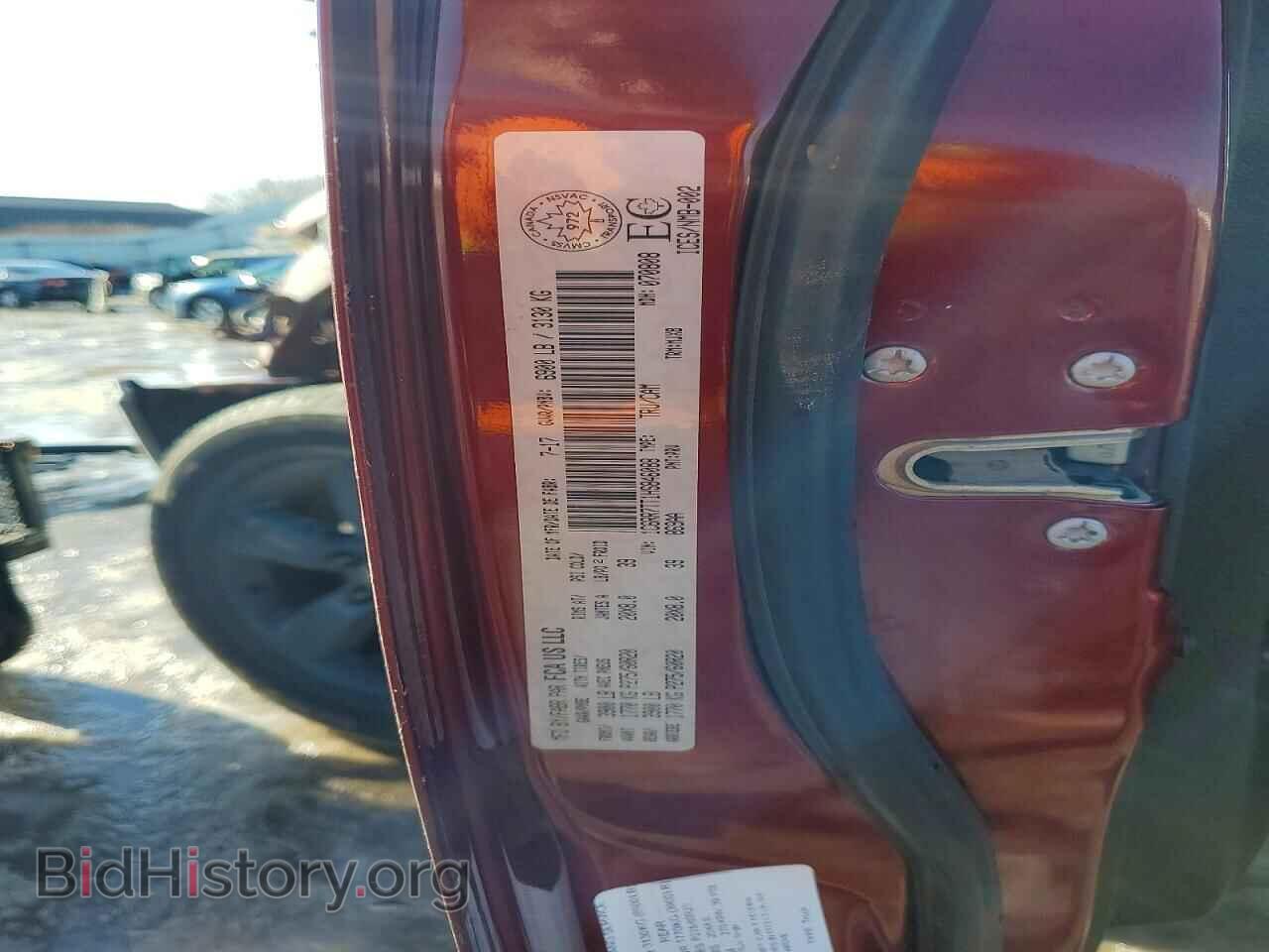 2017 RAM 1500 - VIN: 1C6RR7TT1HS846088 - Фото 13