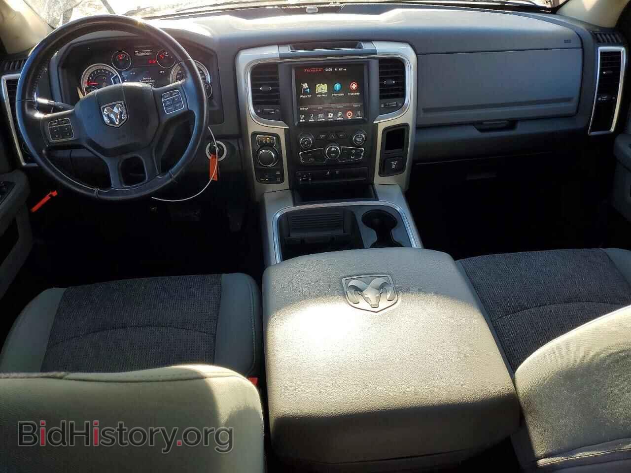 2017 RAM 1500 - VIN: 1C6RR7TT1HS846088 - Фото 8