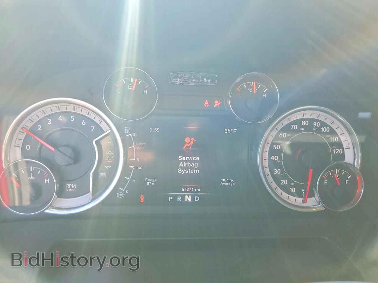 2017 RAM 1500 - VIN: 1C6RR7TT1HS846088 - Фото 9