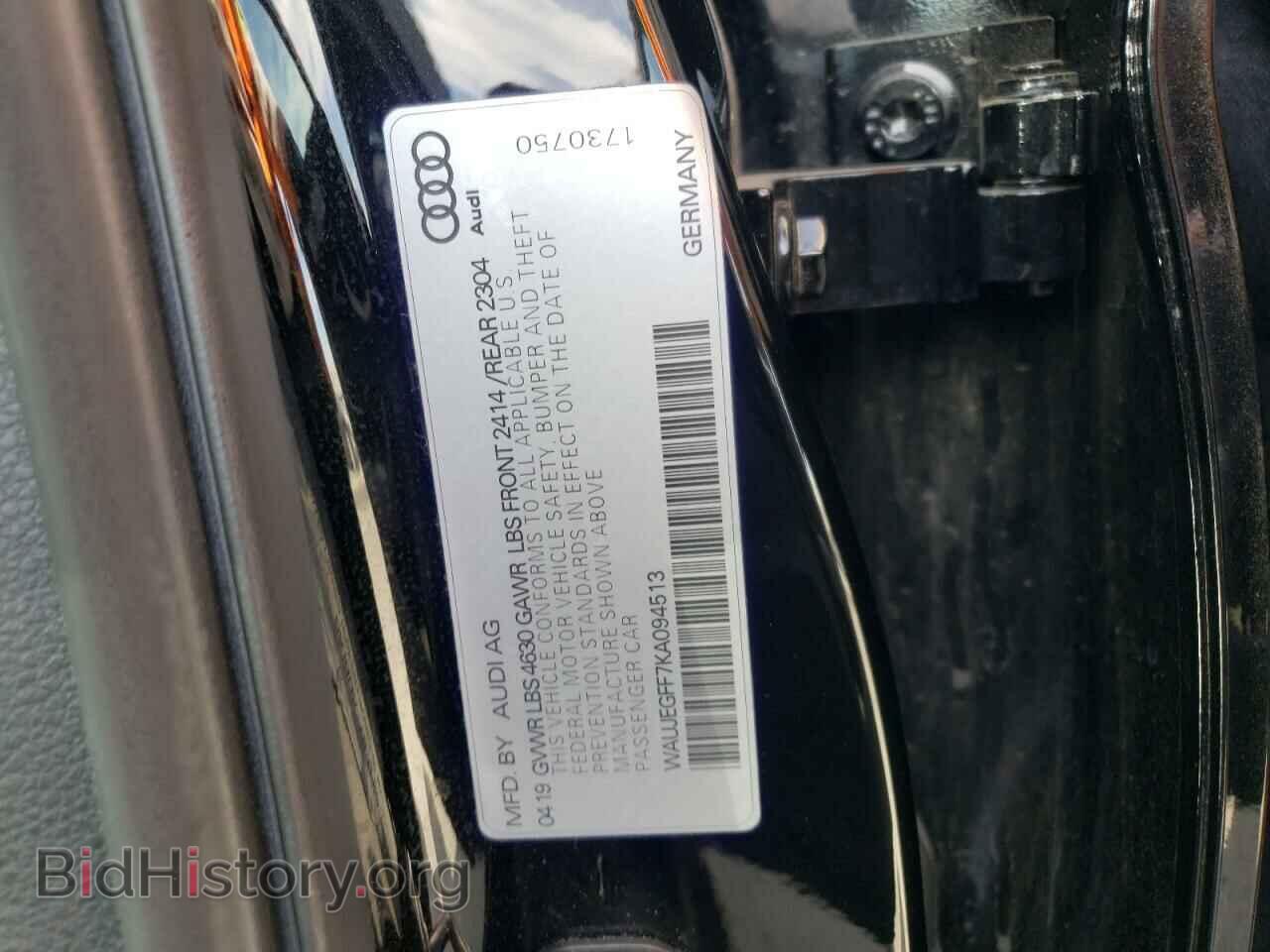 2019 AUDI A3 - VIN: WAUJEGFF7KA094513 - Фото 12