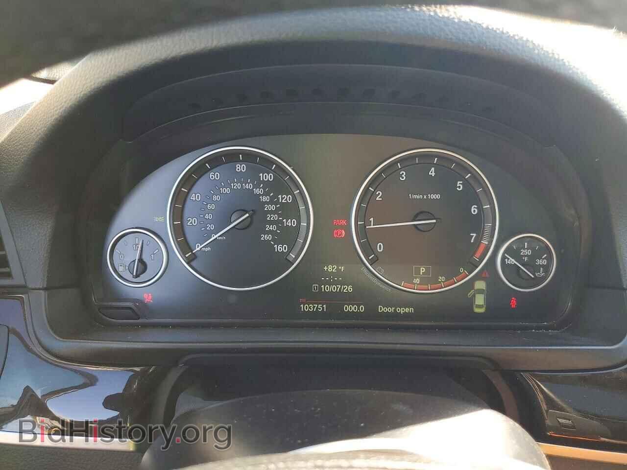 2014 BMW 5 SERIES - VIN: WBA5A7C51ED614863 - Фото 9