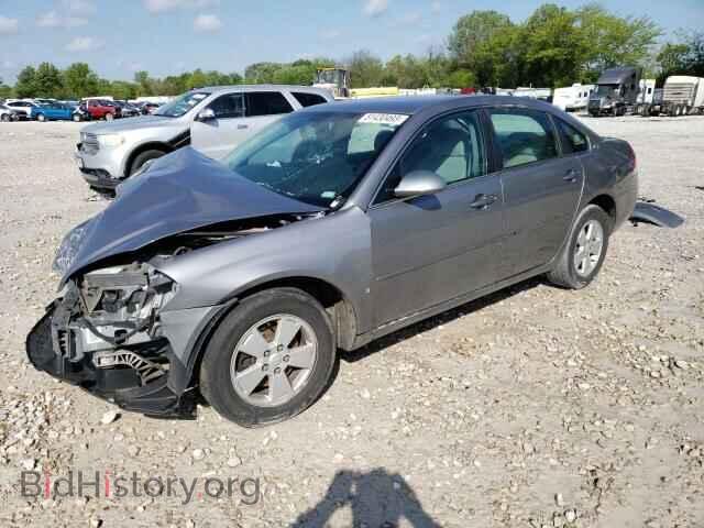 Фотография 2G1WT58K869331694 - CHEVROLET IMPALA 2006