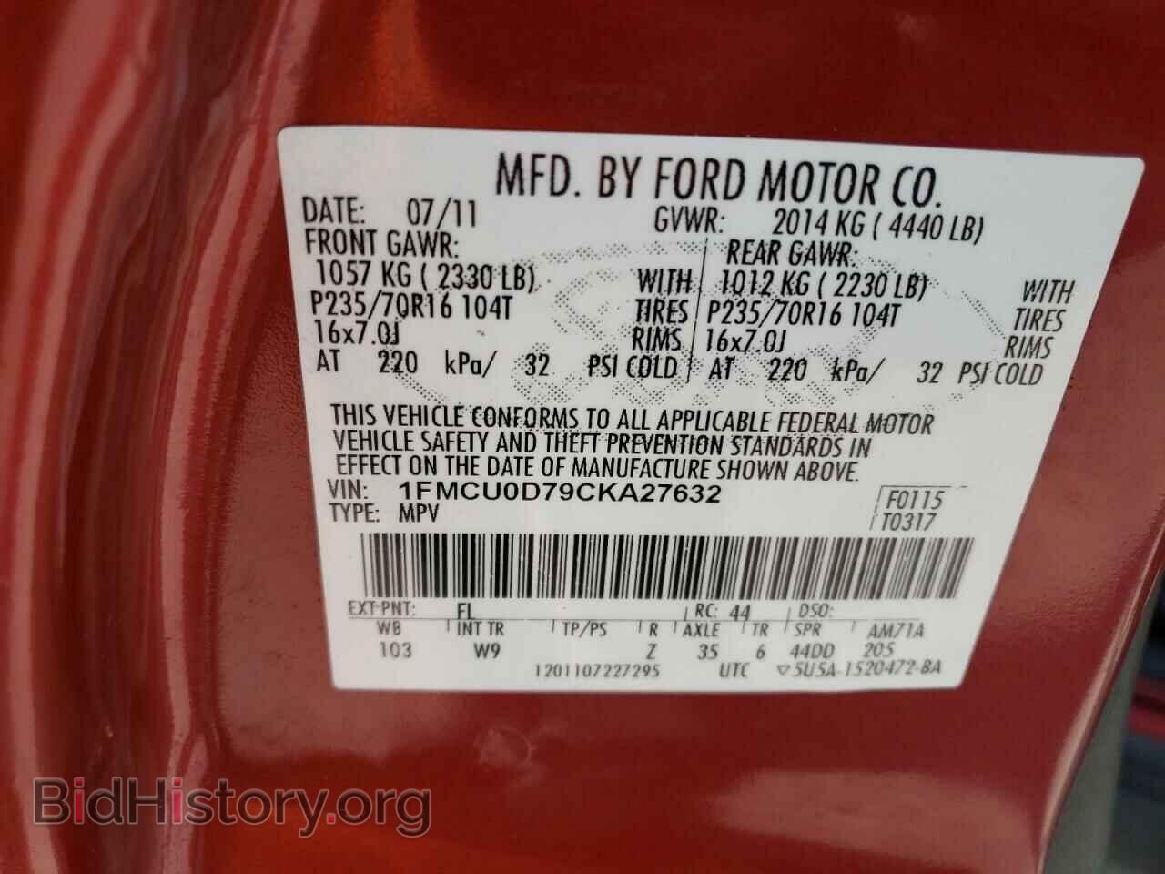 2012 FORD ESCAPE - VIN: 1FMCU0D79CKA27632 - Фото 13