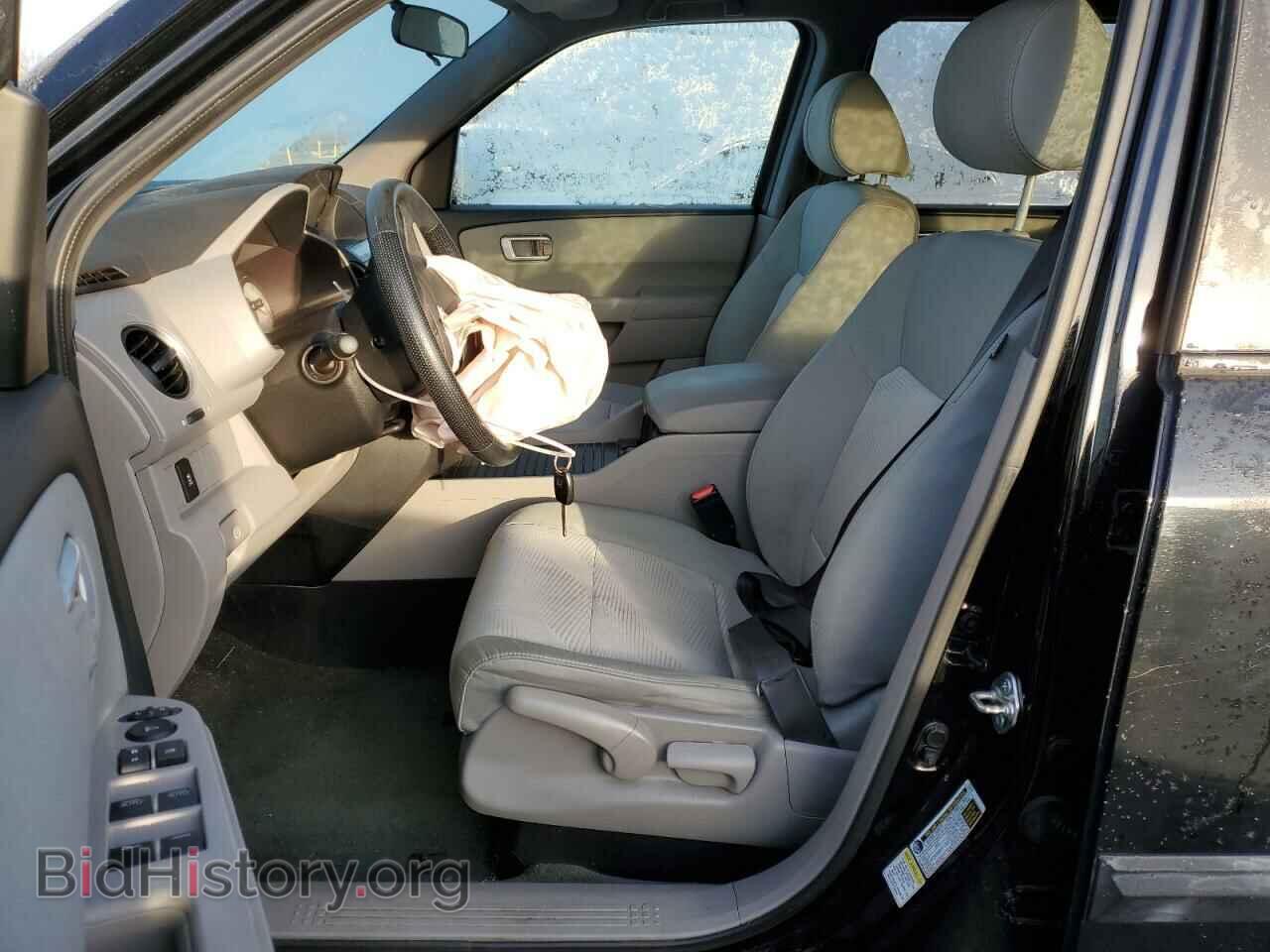 2015 HONDA PILOT - VIN: 5FNYF4H25FB077357 - Фото 7