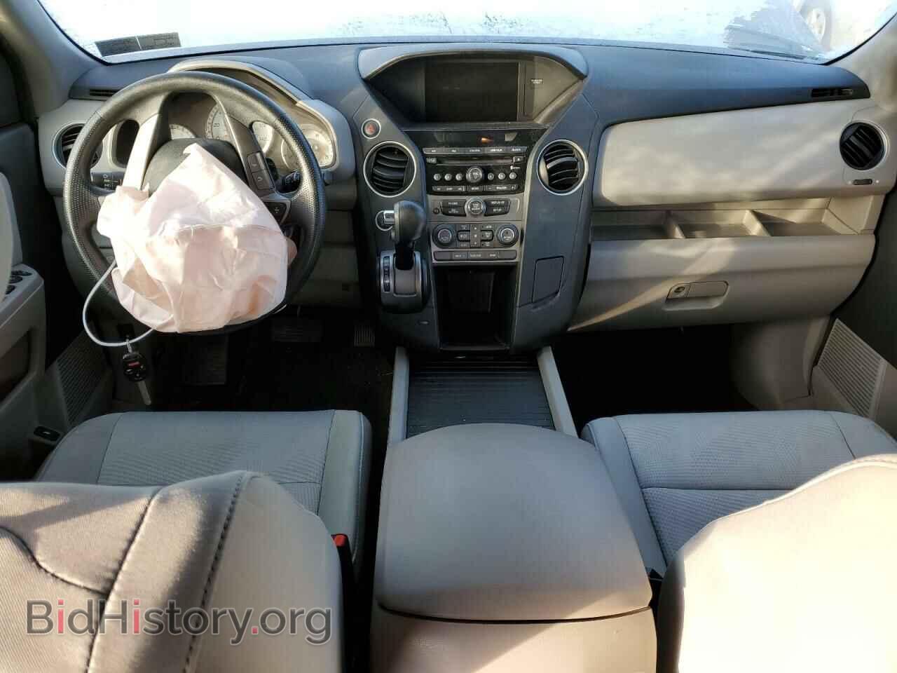 2015 HONDA PILOT - VIN: 5FNYF4H25FB077357 - Фото 8