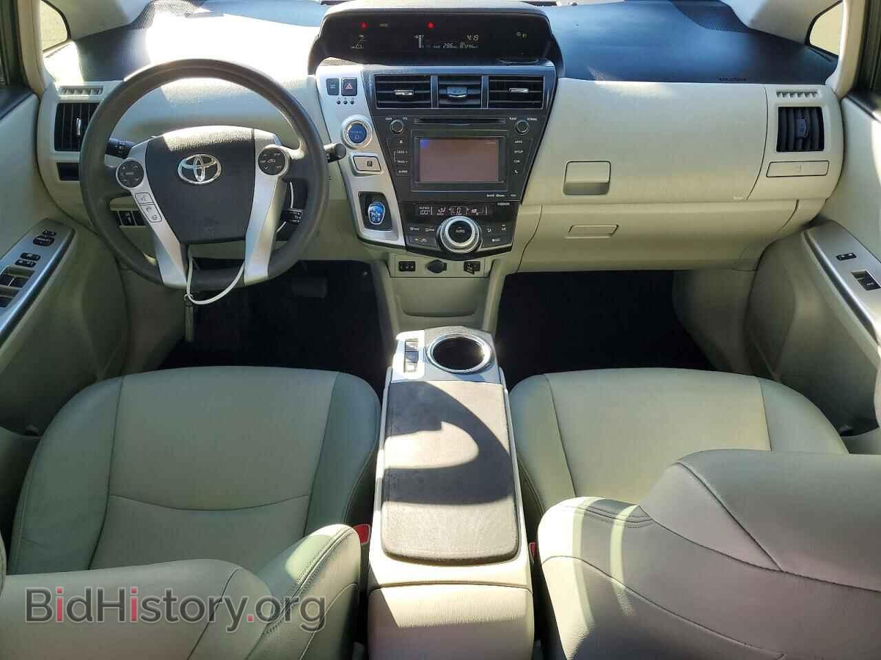 2012 TOYOTA PRIUS - VIN: JTDZN3EUXC3056701 - Photo 8