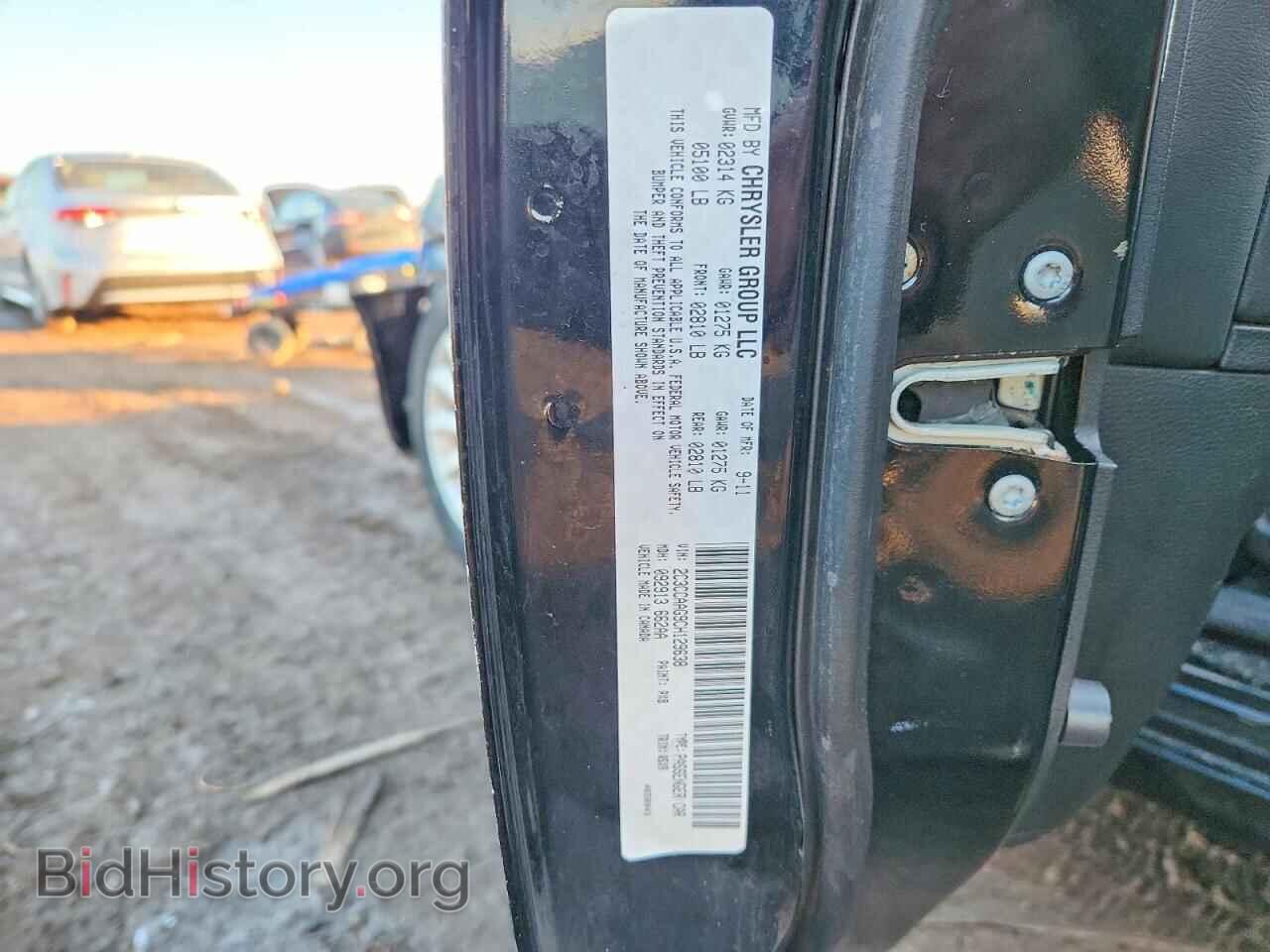 2012 CHRYSLER 300 - VIN: 2C3CCAAG9CH129638 - Фото 12