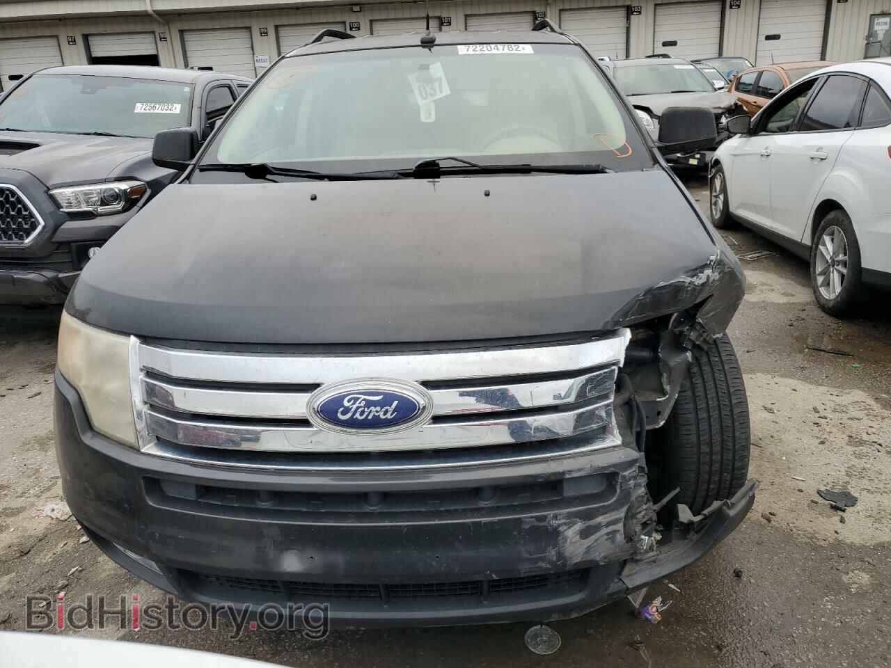 2007 FORD EDGE - VIN: 2FMDK38C07BA58299 - Photo 5