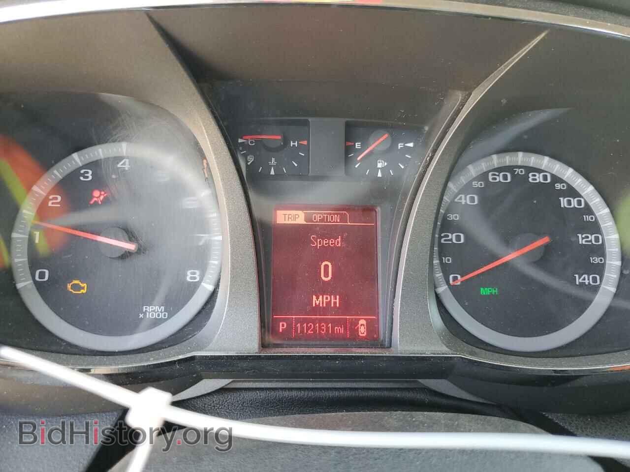2017 GMC TERRAIN - VIN: 2GKALMEK1H6110267 - Фото 9
