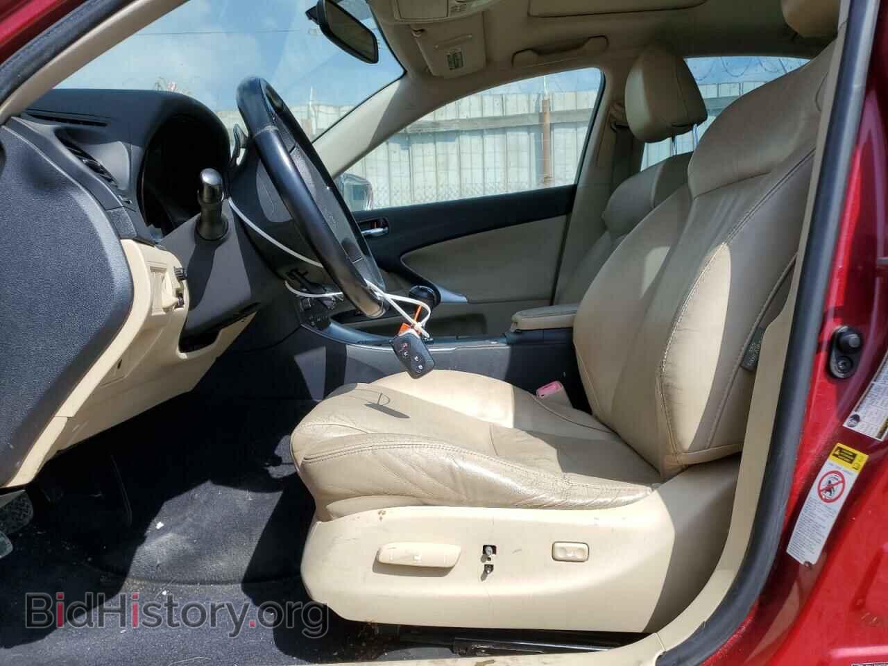 2008 LEXUS IS - VIN: JTHCK262885019422 - Фото 7