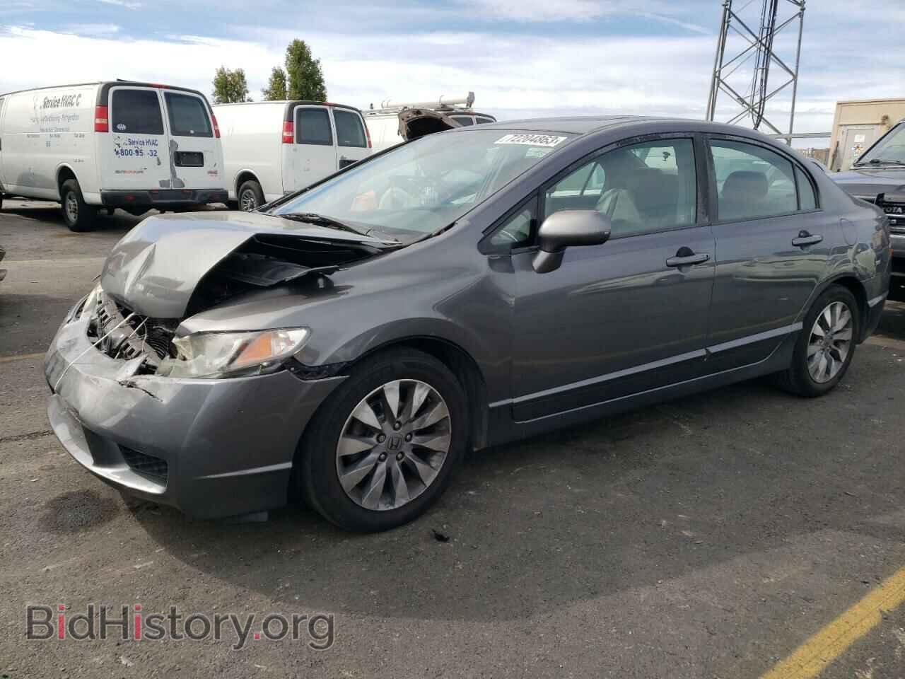 Photo 19XFA1F83BE021753 - HONDA CIVIC 2011