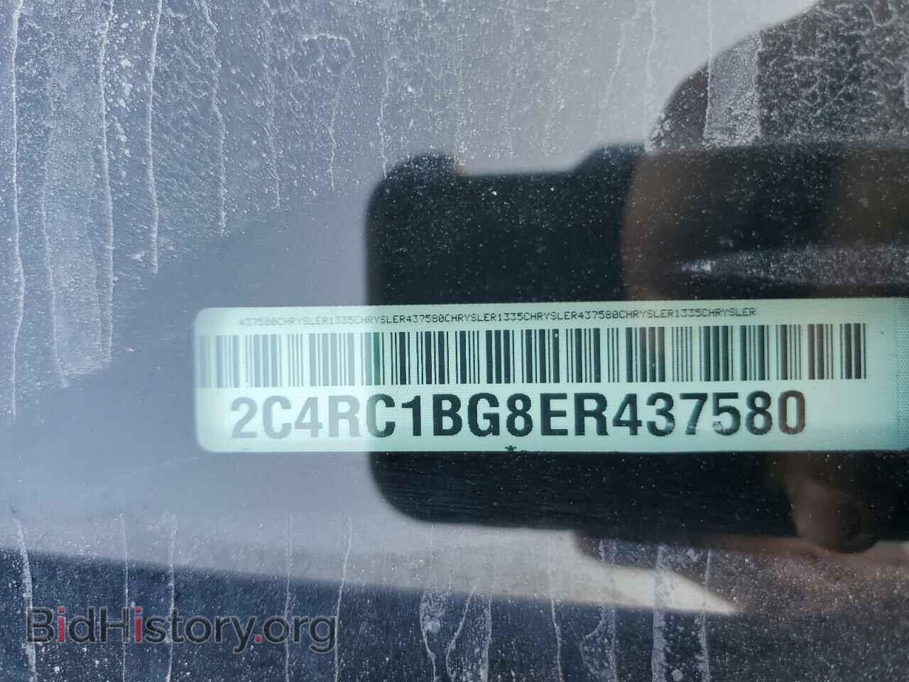 2014 CHRYSLER MINIVAN - VIN: 2C4RC1BG8ER437580 - Фото 13