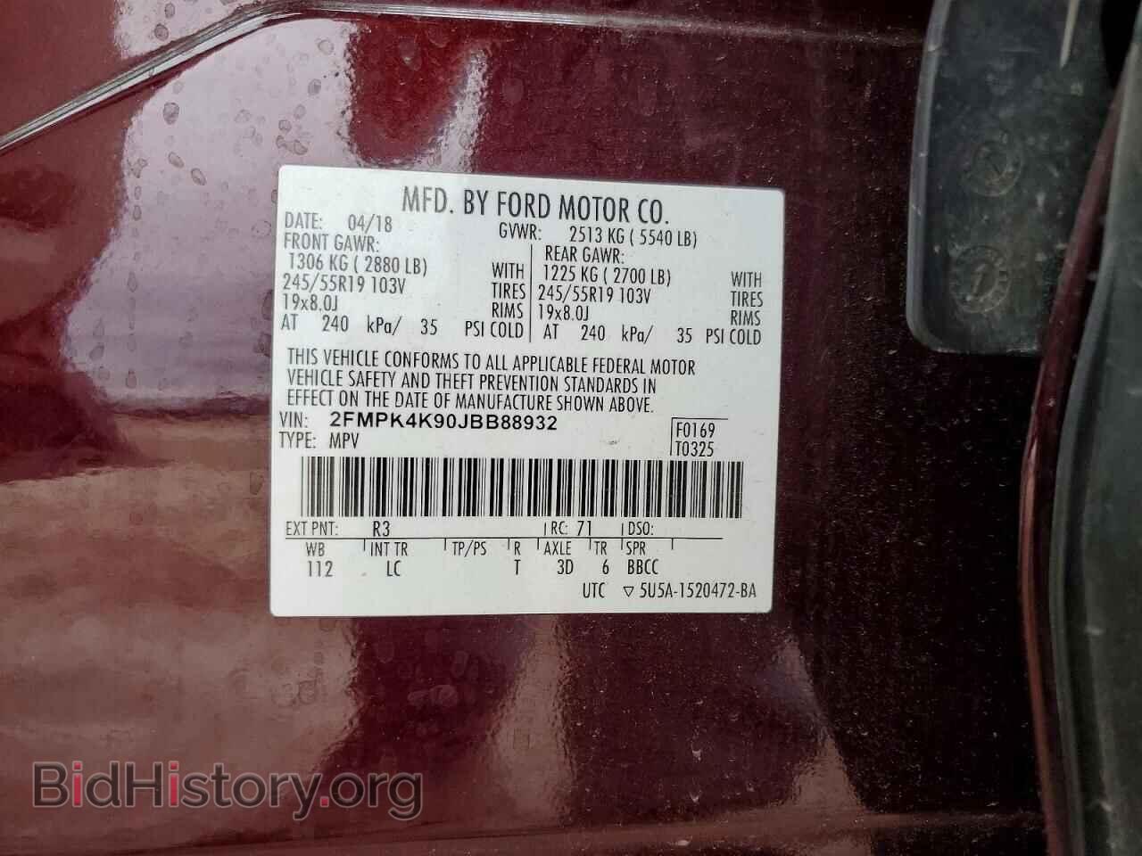 2018 FORD EDGE - VIN: 2FMPK4K90JBB88932 - Фото 12