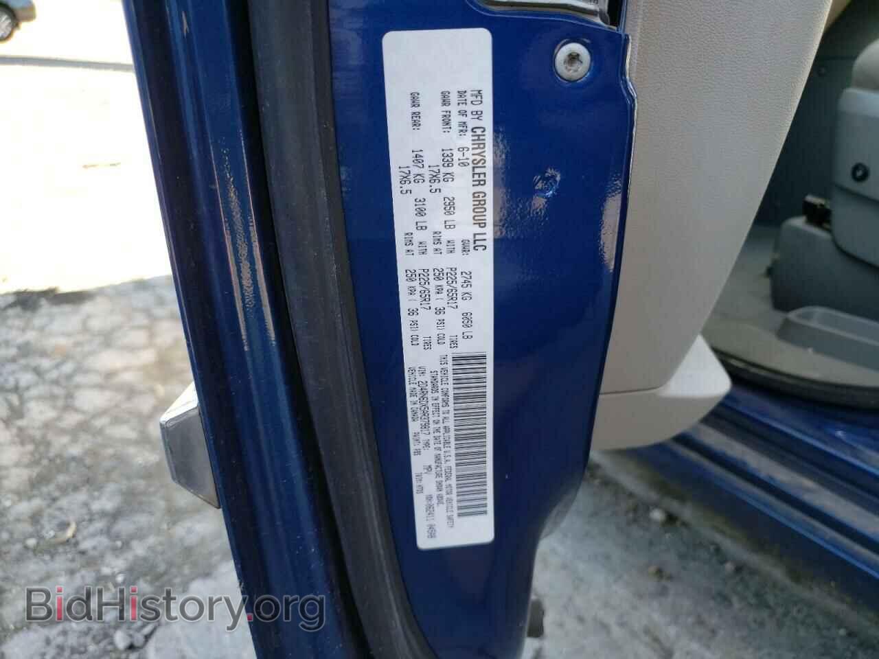 2010 DODGE CARAVAN - VIN: 2D4RN6DX5AR379817 - Фото 14