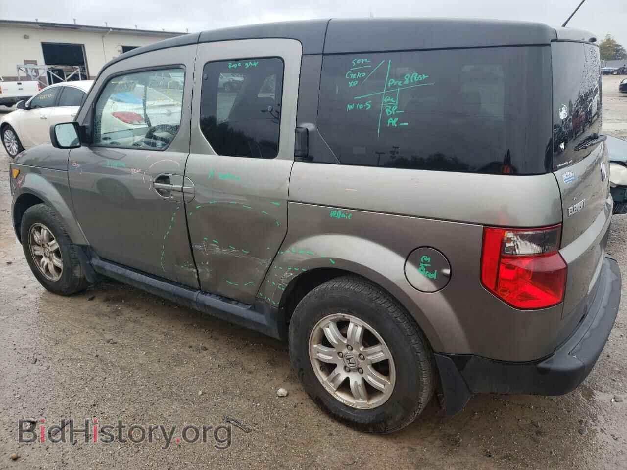 2007 HONDA ELEMENT - VIN: 5J6YH28777L008642 - Фото 2