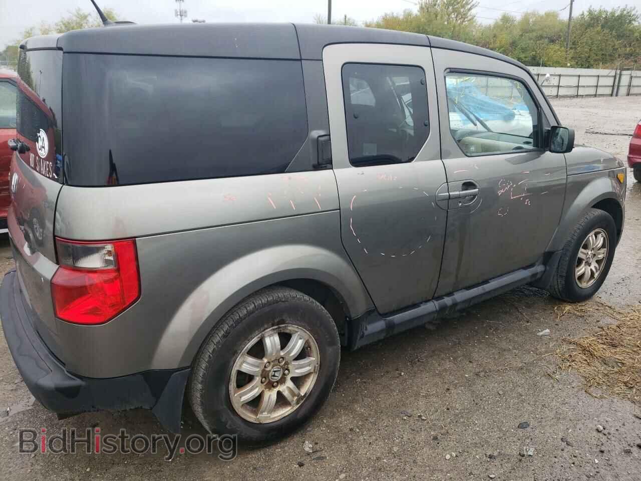 2007 HONDA ELEMENT - VIN: 5J6YH28777L008642 - Фото 3